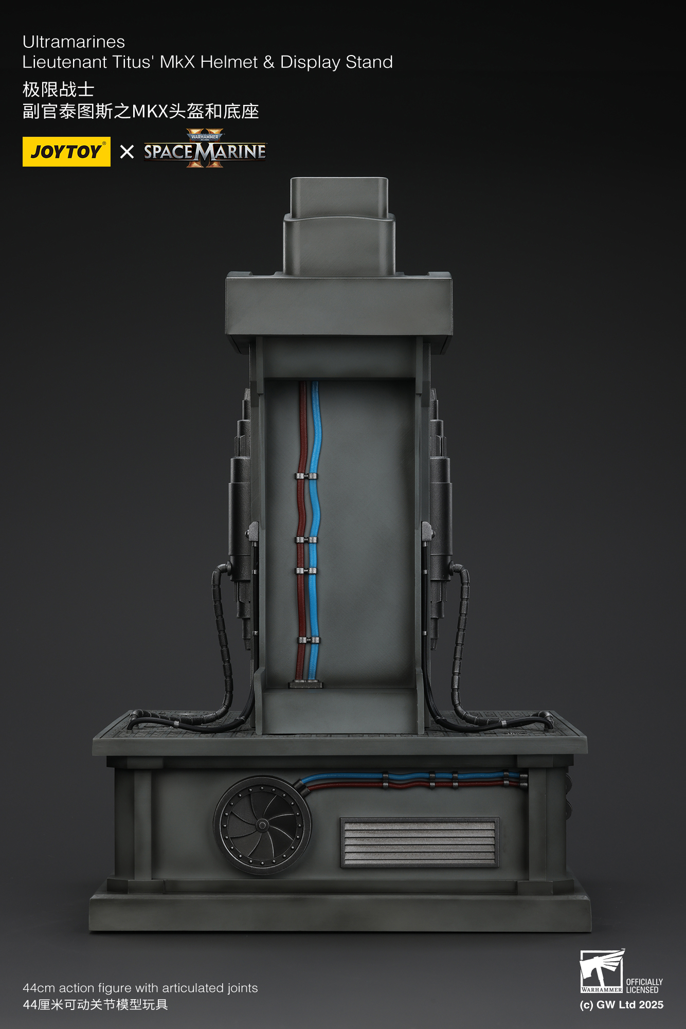 [สั่งจอง]Joy toy 1/1 : Ultramarines Lieutenant Titus' MKX Helmet