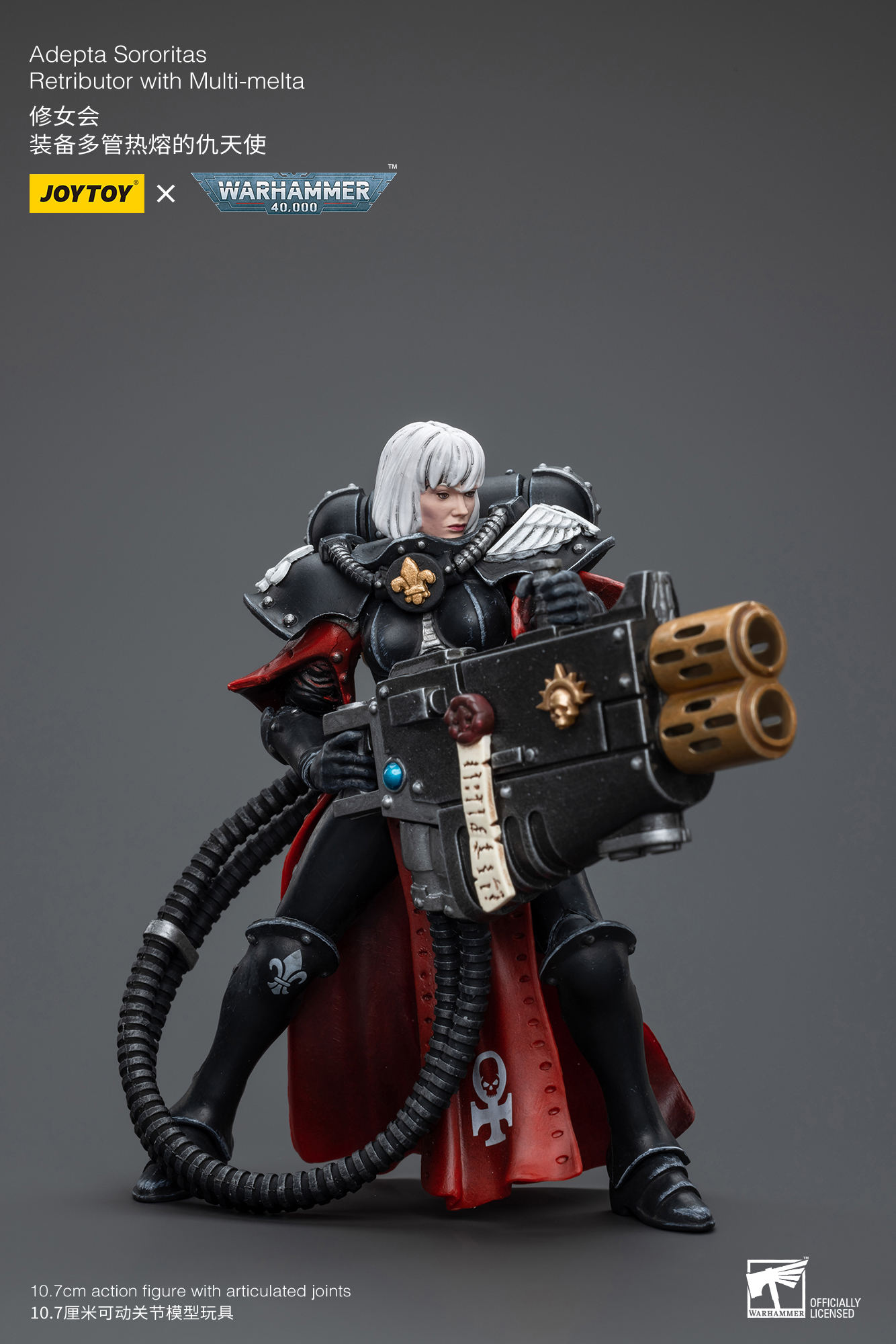 [สั่งจอง]Joytoy 1/18 Warhammer 40K