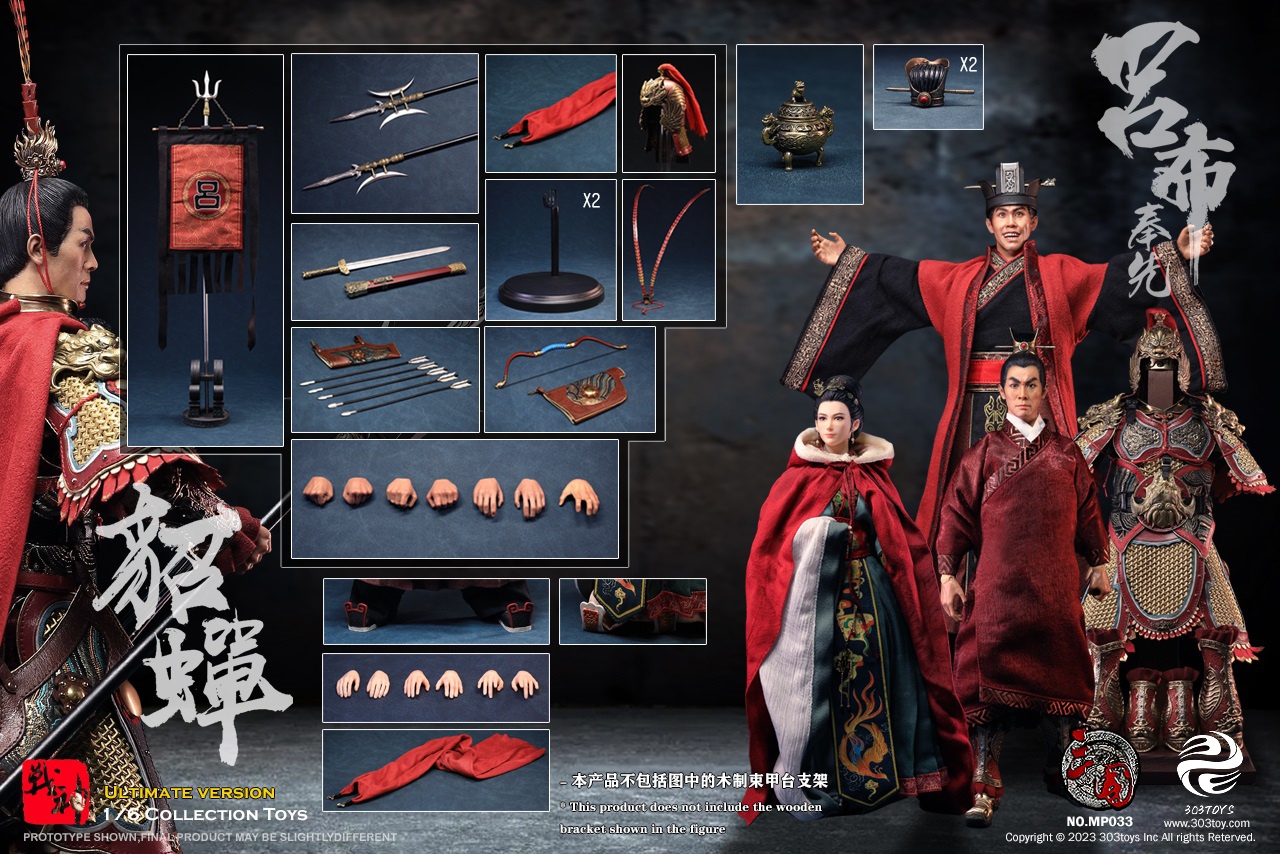 [สั่งจอง]303TOYS 1/6 : THREE KINGDOMS