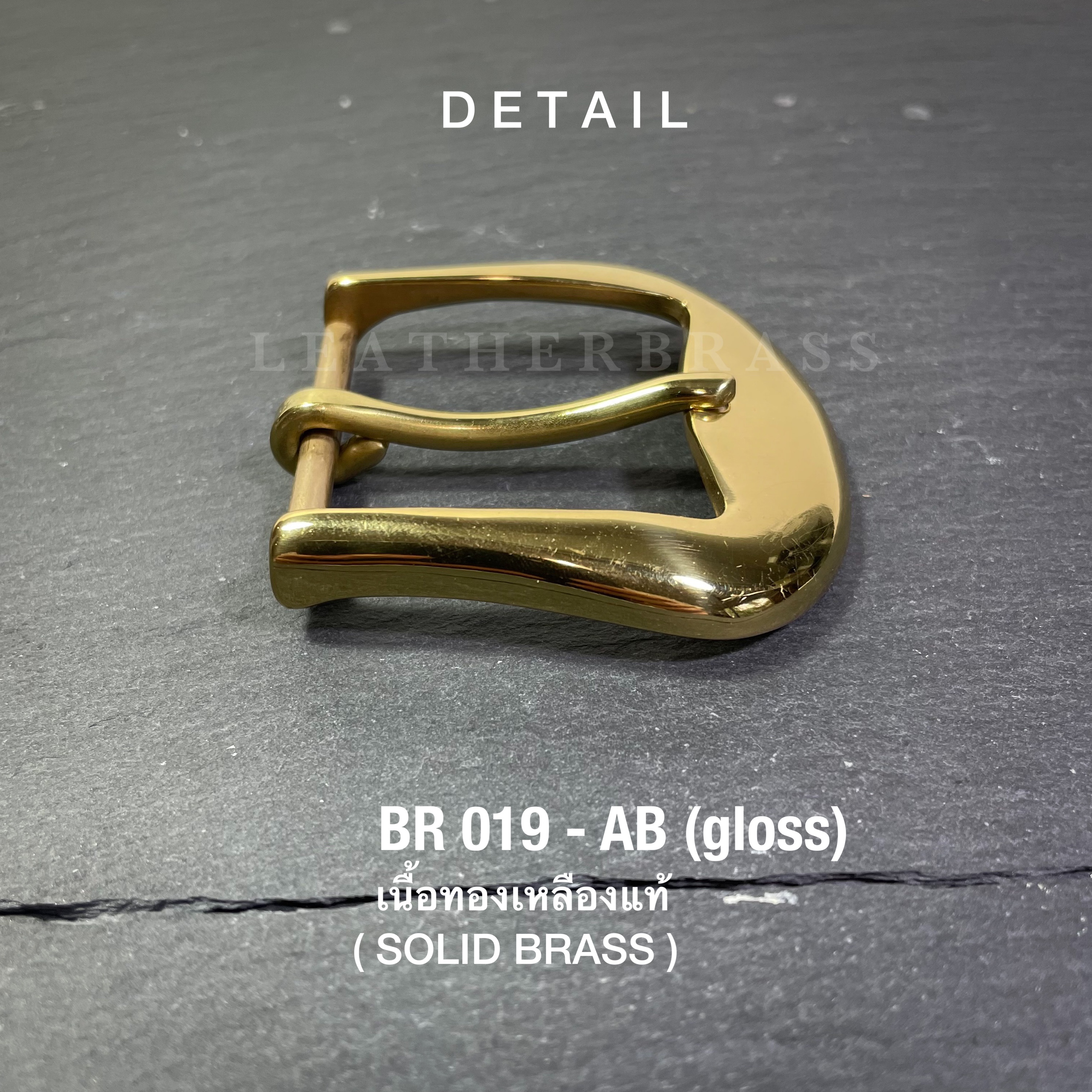 ฺBR019-AB หัวเข็มขัดทองเหลือง ขนาด 38มิลหรือ 1.5นิ้ว**ราคาต่อชิ้น**