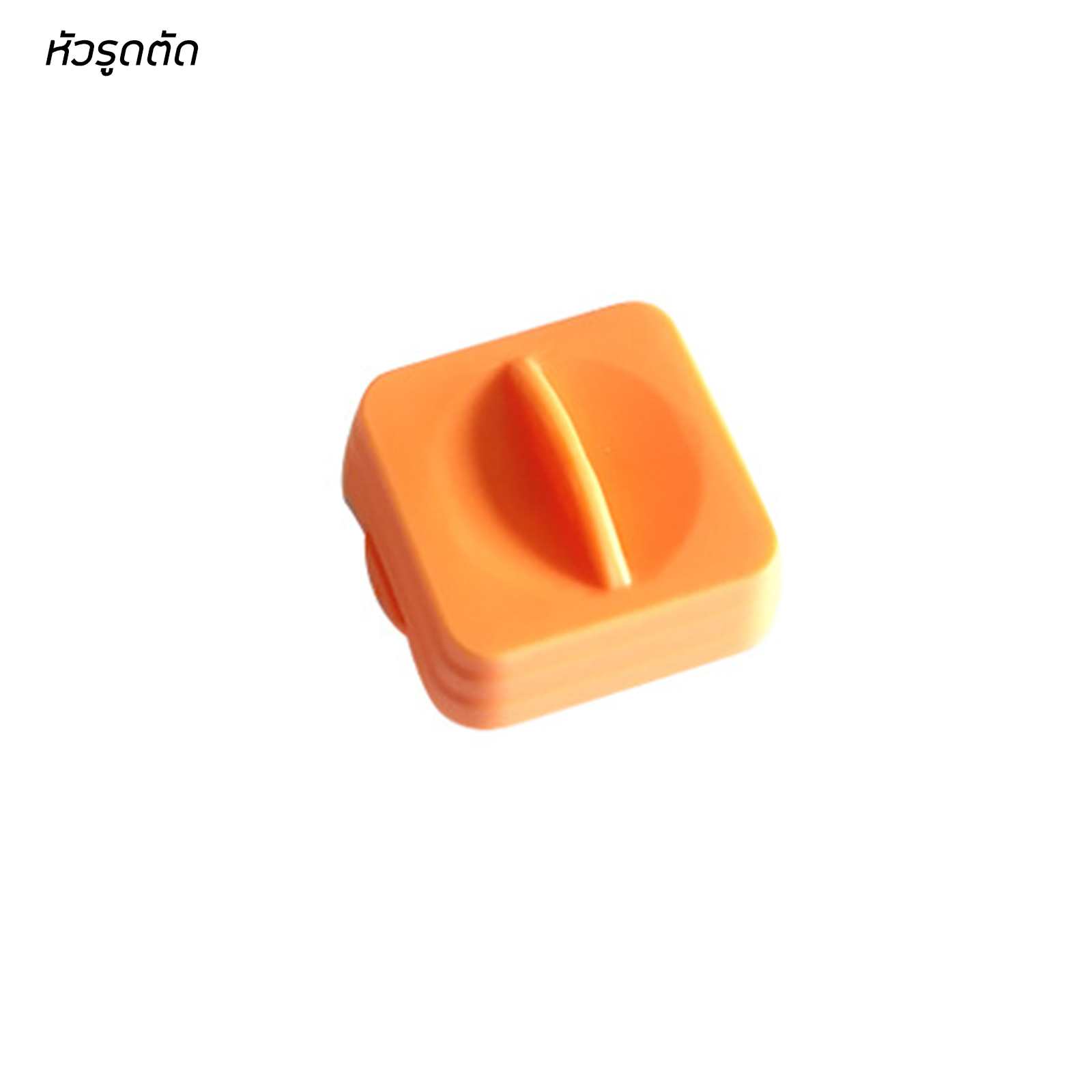 อะไหล่สินค้า หัวรูดตัด ใบมีด10ใบ ใช้กับที่ตัดกระดาษ รุ่น810(A4)