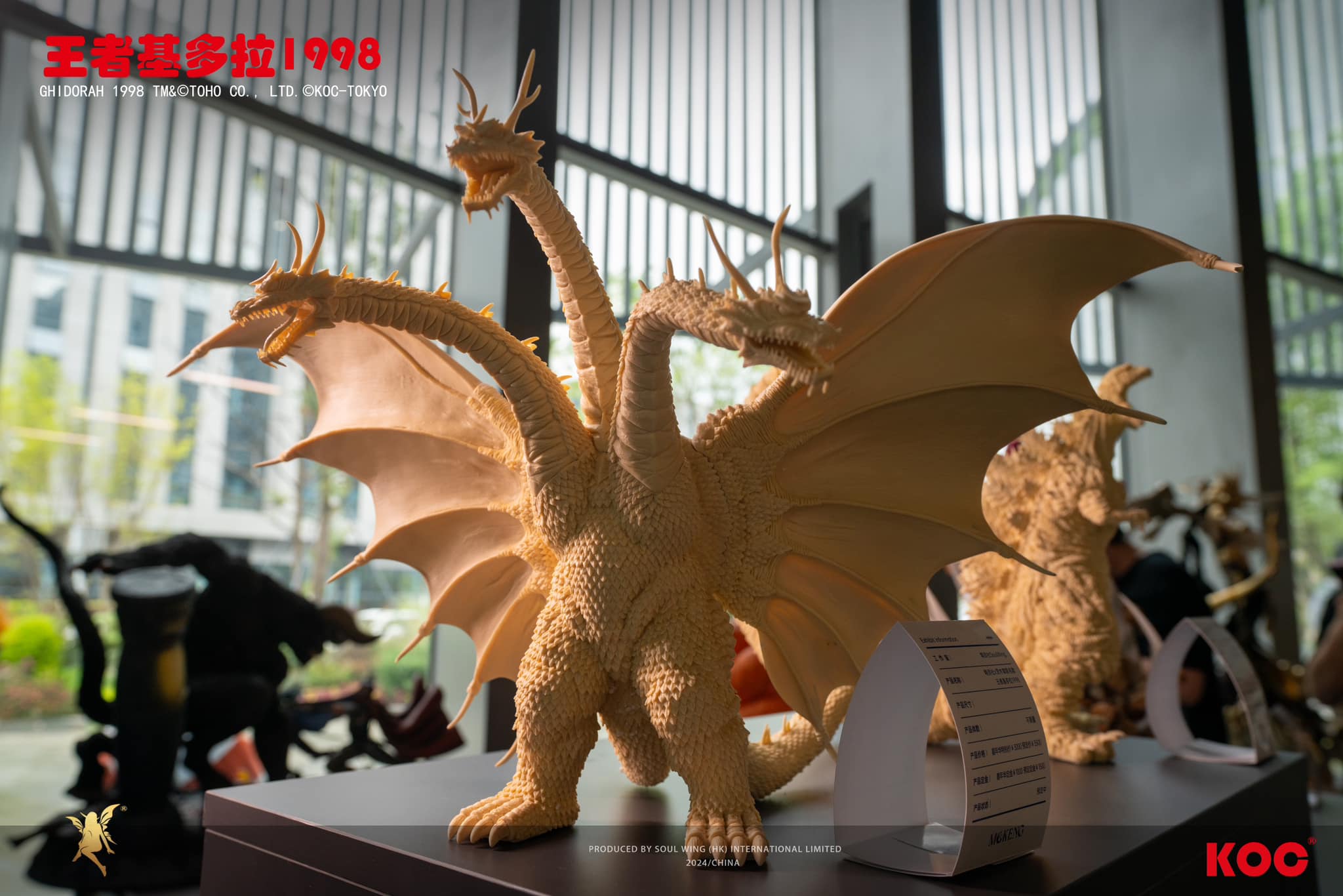 [สั่งจอง] Soulwing x KOC : King Ghidorah 1998 White Mold Kit