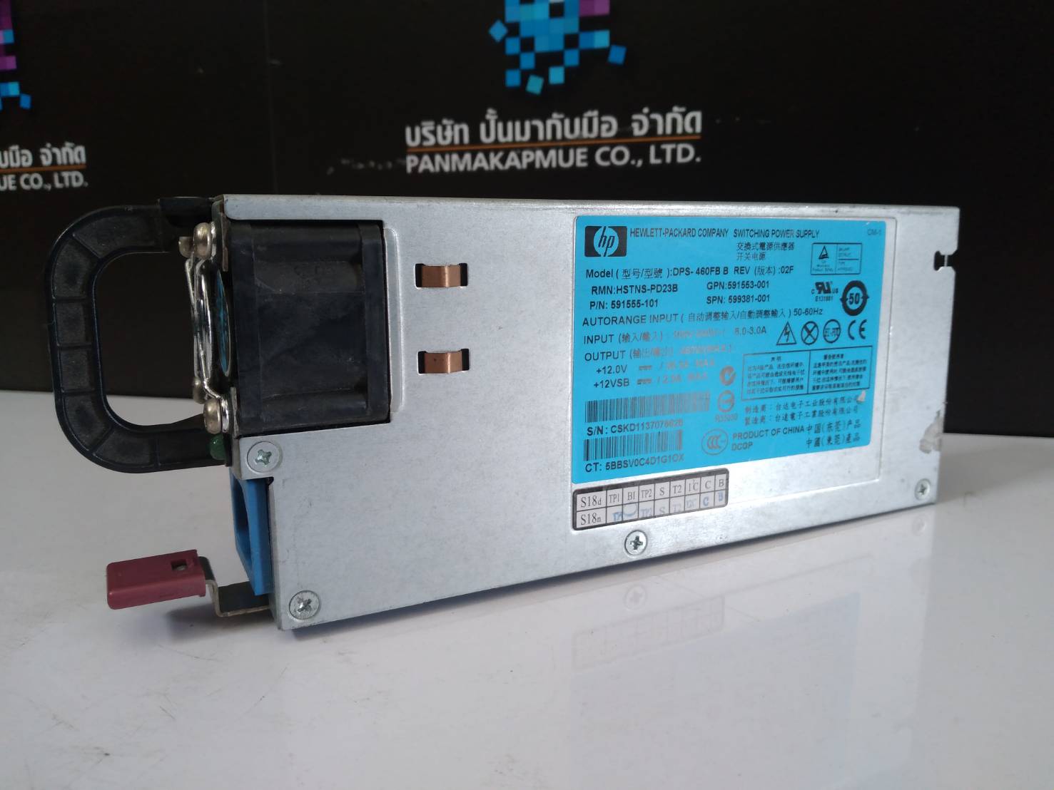 Genuine 599381-001 591555-101 DPS-460FB B PSU For HP DL360 DL380 G6 DL385 G7