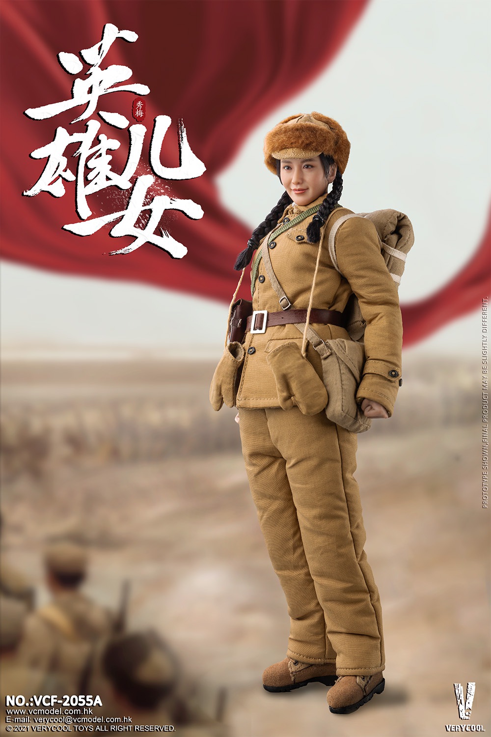 [สั่งจอง] VERYCOOL 1/6 Chinese People's Volunteer Army Heroic sons and daughters “Xiu Mei”