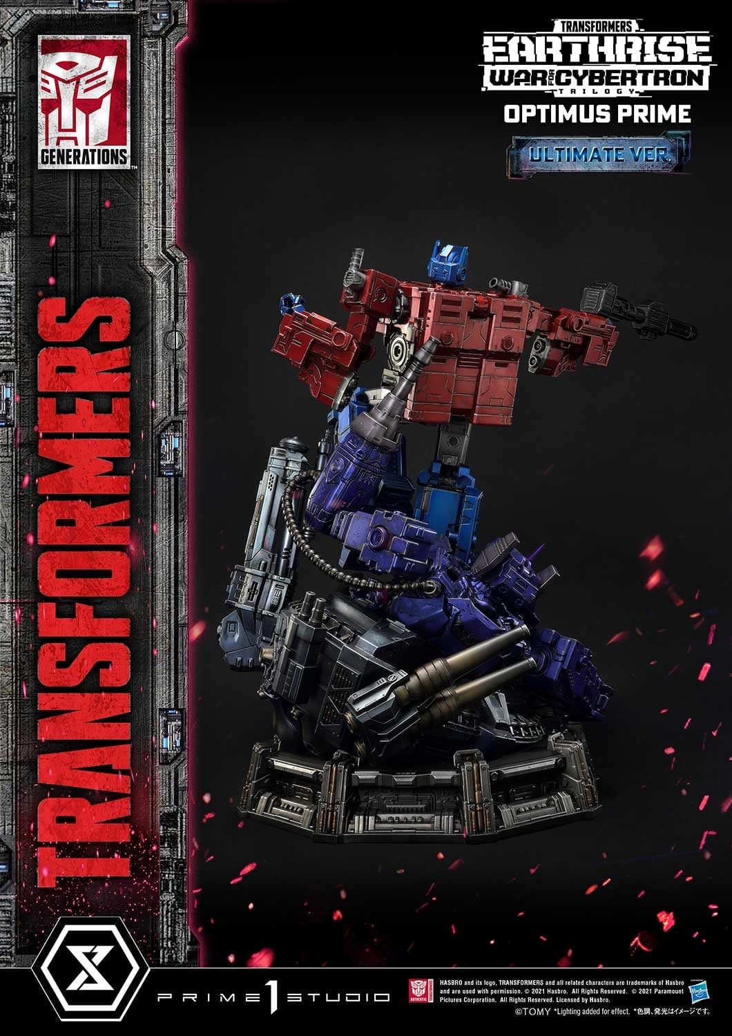 [สั่งจอง]Prime 1 Studio PMTF-05UL 1/3 : War for Cybertron - Optimus Prime (Ultimate Version)