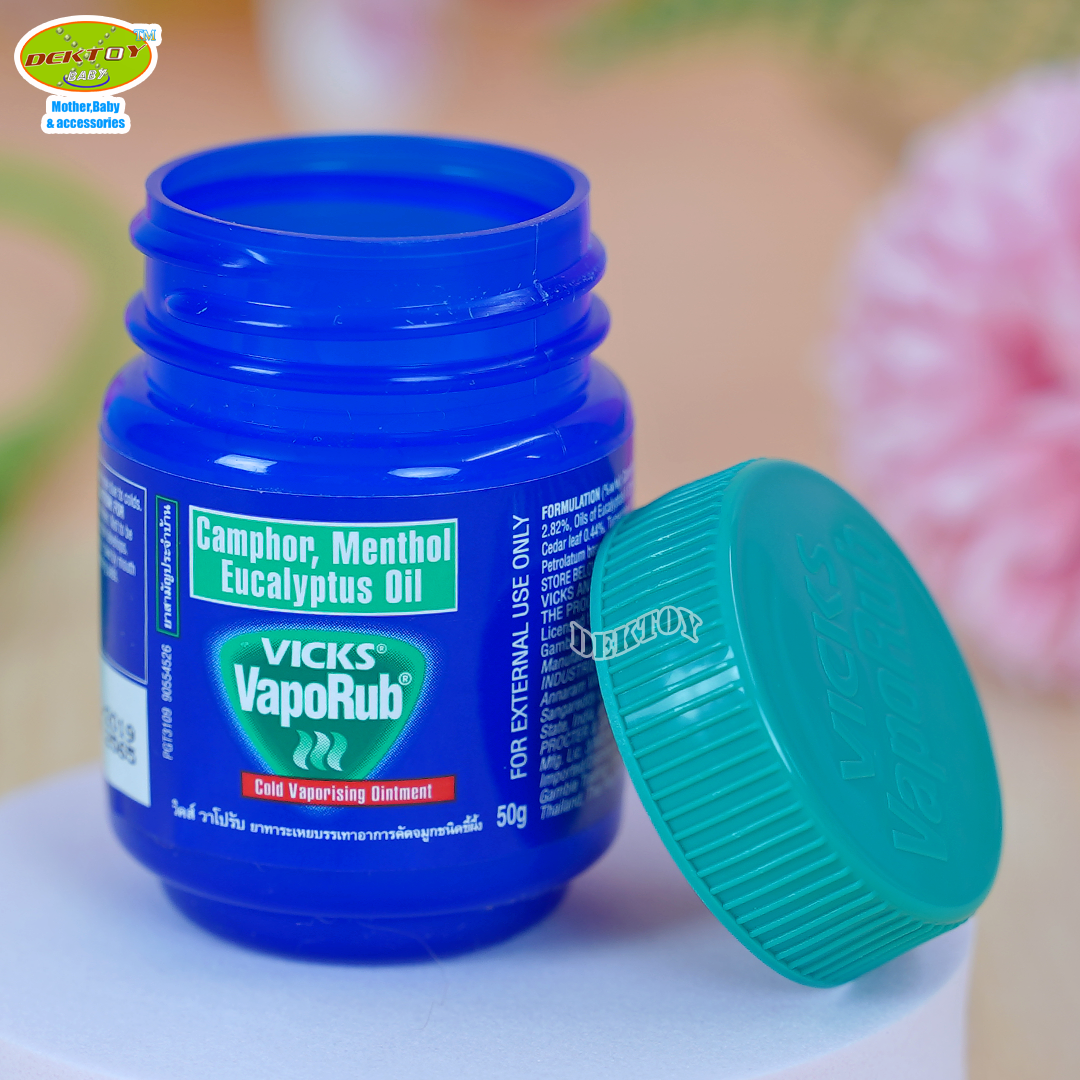 วิคส์/วิคส์วาโปรับ 50 กรัม