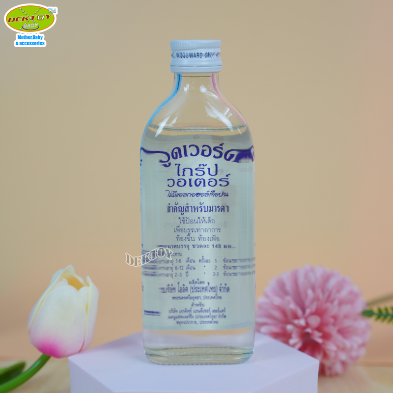 Woodwards ยาน้ำวูดเวอร์ดไกร๊ปวอเตอร์ 148 มล.