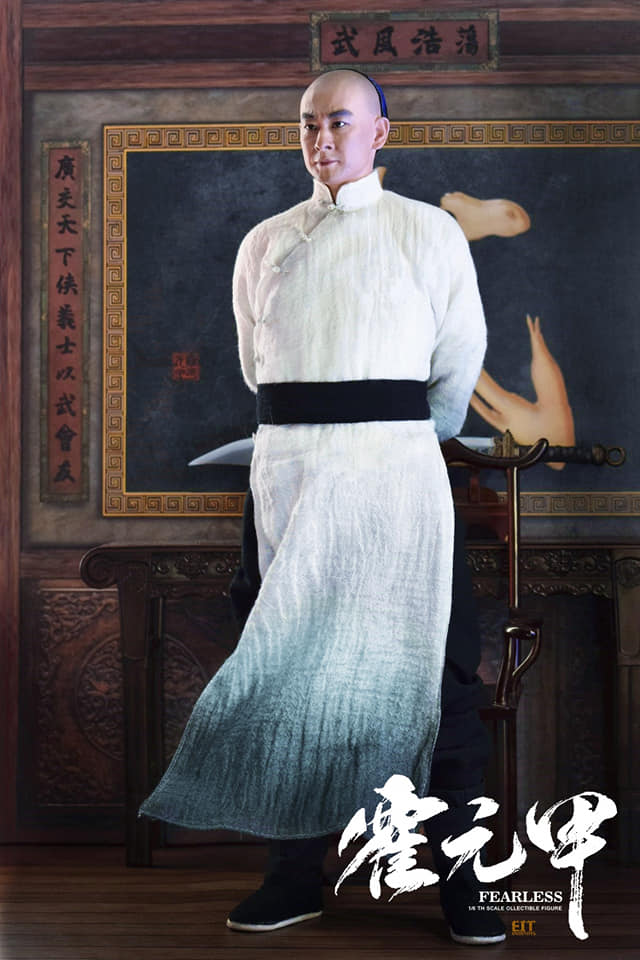 [สั่งจอง]End I Toys EIT012 1/6 : Master Huo