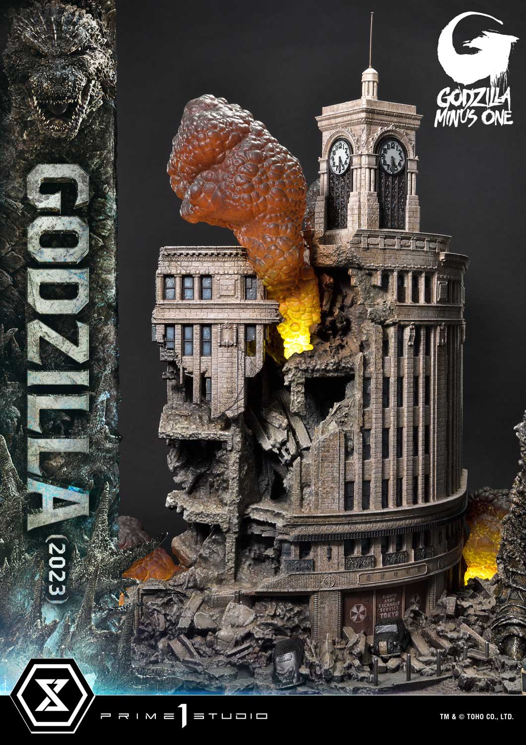 [สั่งจอง] Prime 1 Studio UDMGMO-01 : Godzilla Minus One (2023)