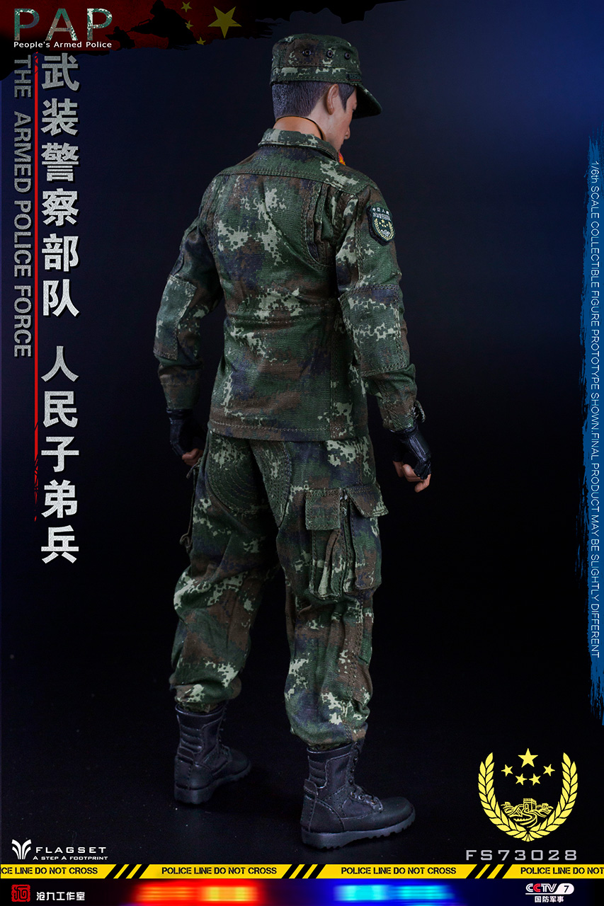 [สั่งจอง] FLAGSET 73028 1/6 THE ARMED POLICE FORCE
