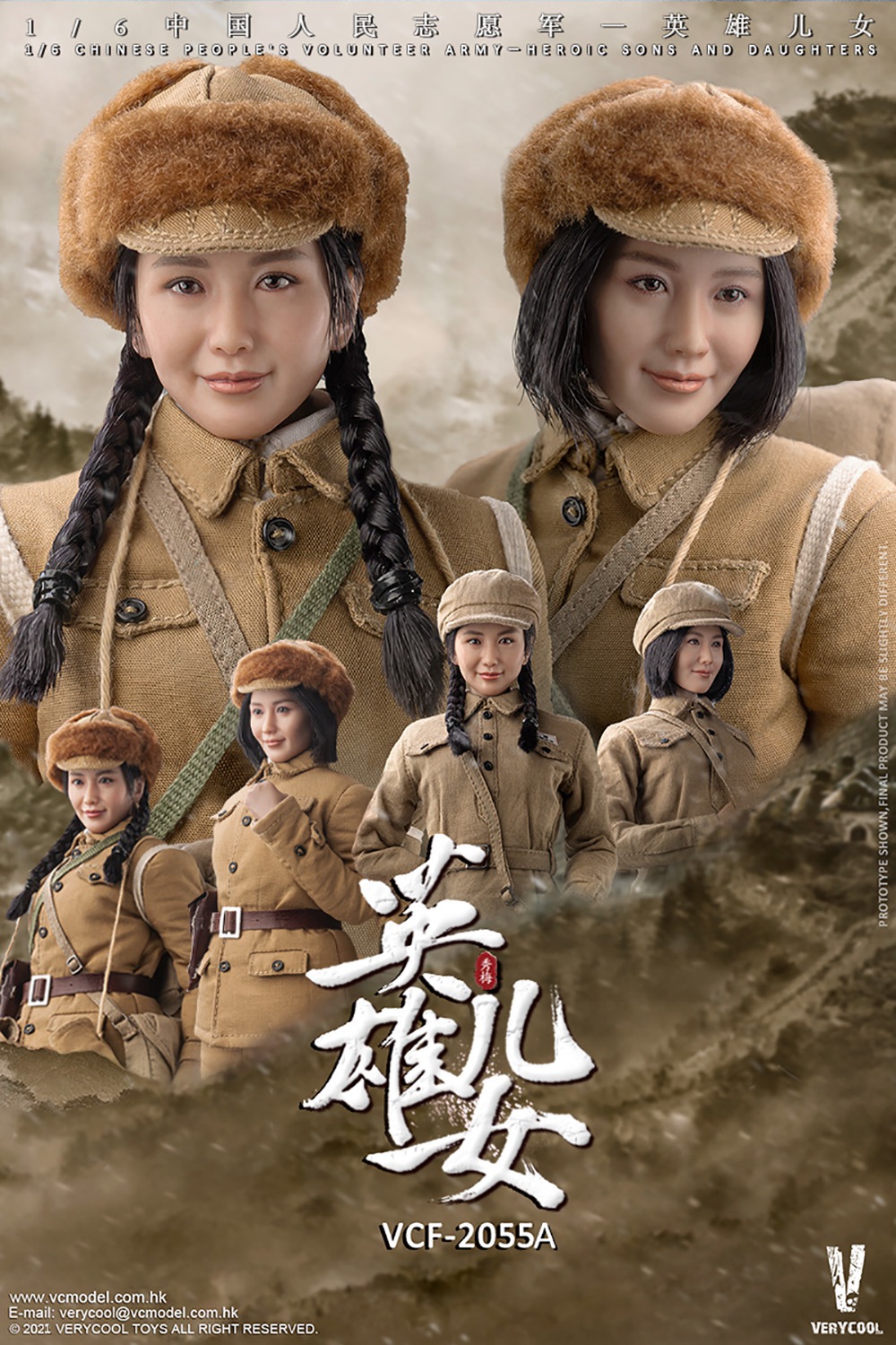 [สั่งจอง] VERYCOOL 1/6 Chinese People's Volunteer Army Heroic sons and daughters “Xiu Mei”