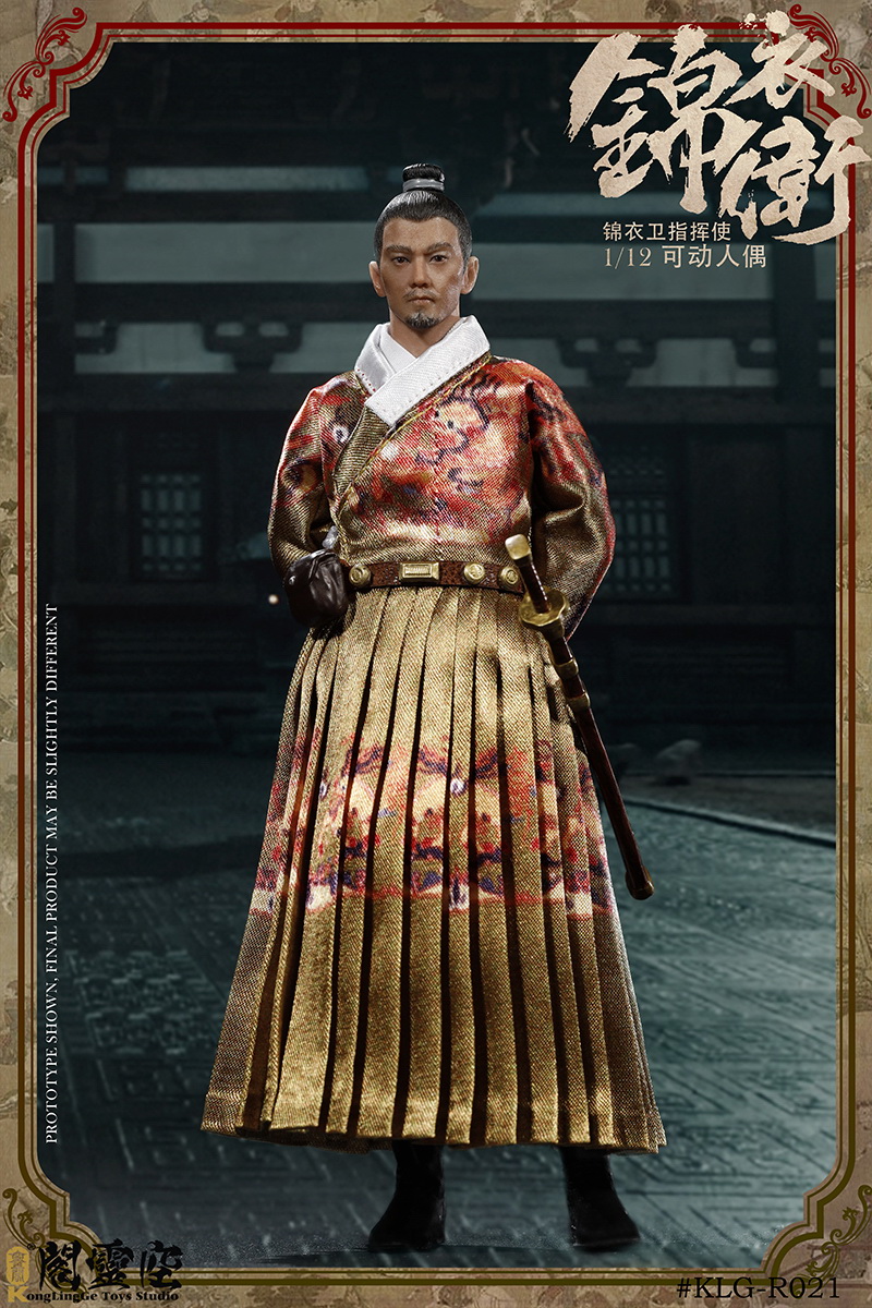 [สั่งจอง]Kong Ling Pavilion 1/12 KLG-R021A /KLG-R021B Jin Yi Commander RED/Blue Ver.