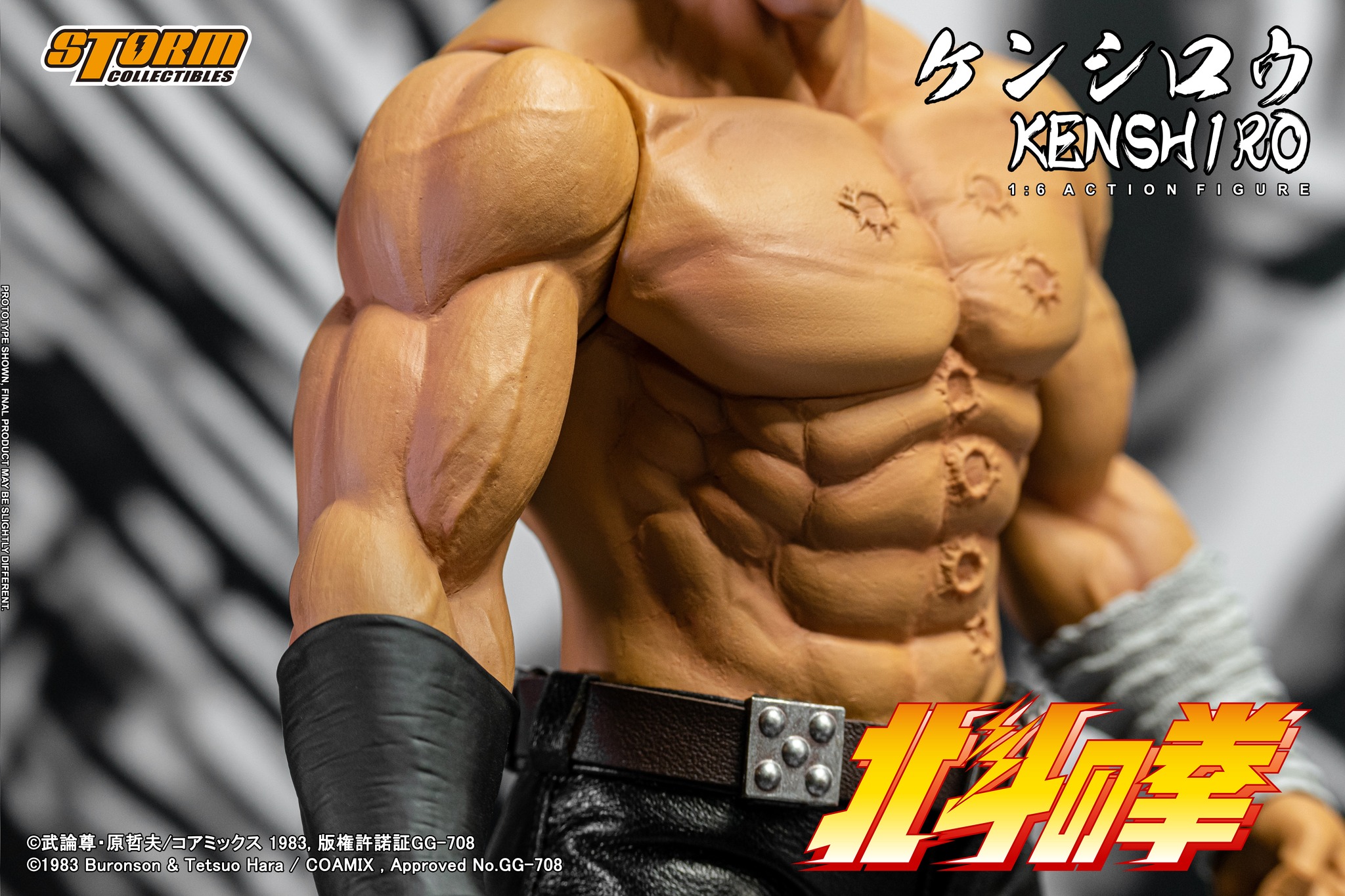 [สั่งจอง]Storm toys 1/6 : Fist of the North Star - Kenshiro