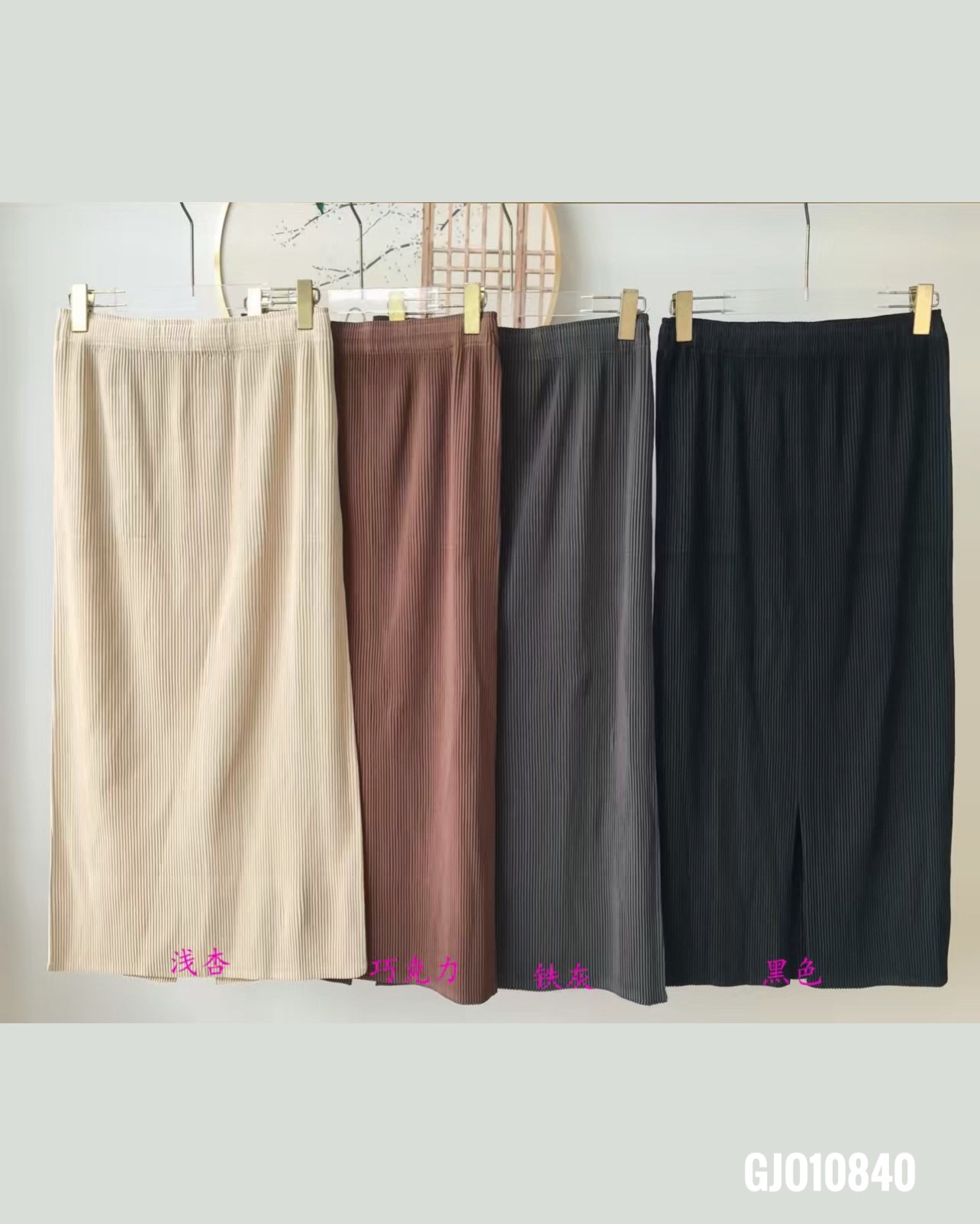 ยาว 33.5 นิ้ว 2MUAY รุ่น GJO10840 กระโปรงอัดพลีท THICK PENCIL PLEATED SKIRT 4 สี FREE SIZE