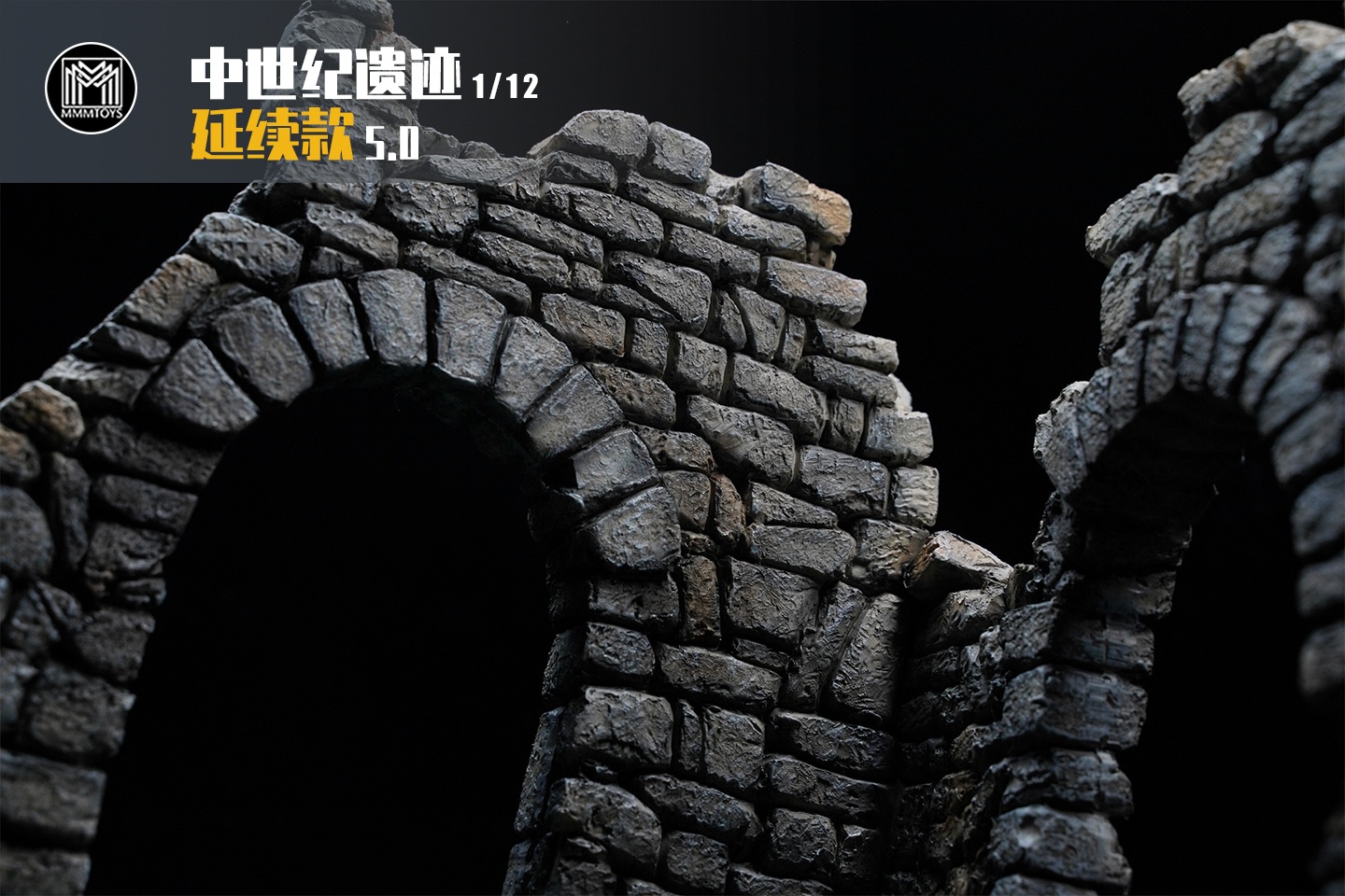 [สั่งจอง]mmmtoys m2311 1/12 : MedievalRelic Scene 5.0