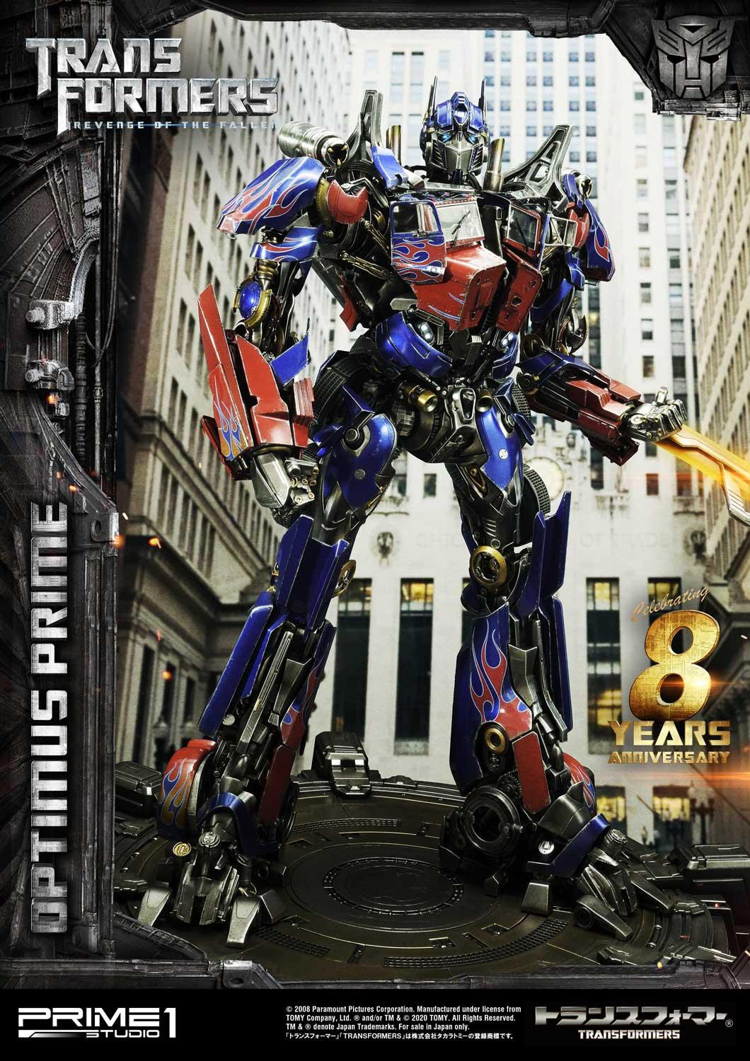 [สั่งจอง] Prime 1 Studio : MMTFM-28 Optimus Prime (Transformers Revenge of the Fallen)