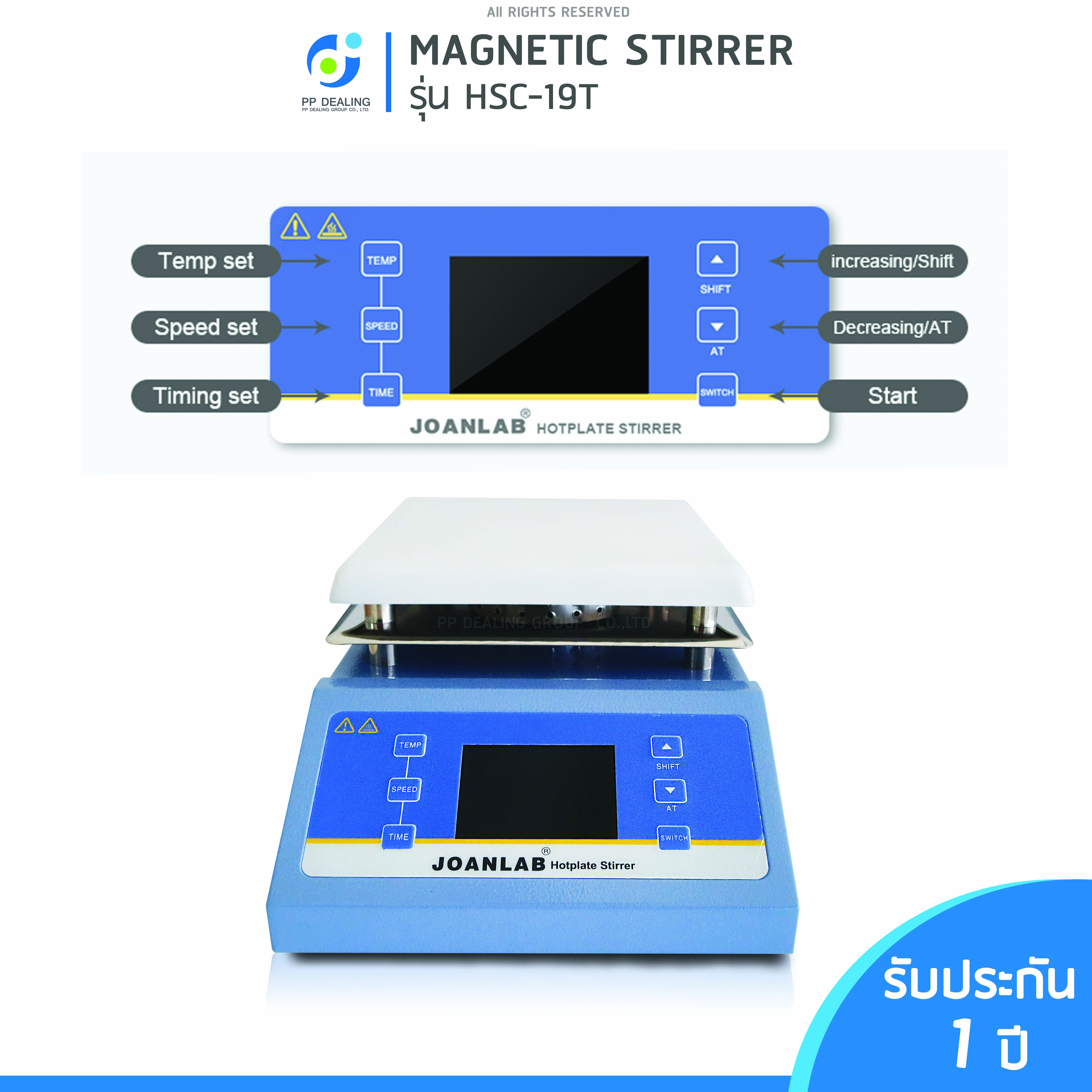 Stirrer Hotplate, 58 OFF brunofuga.adv.br