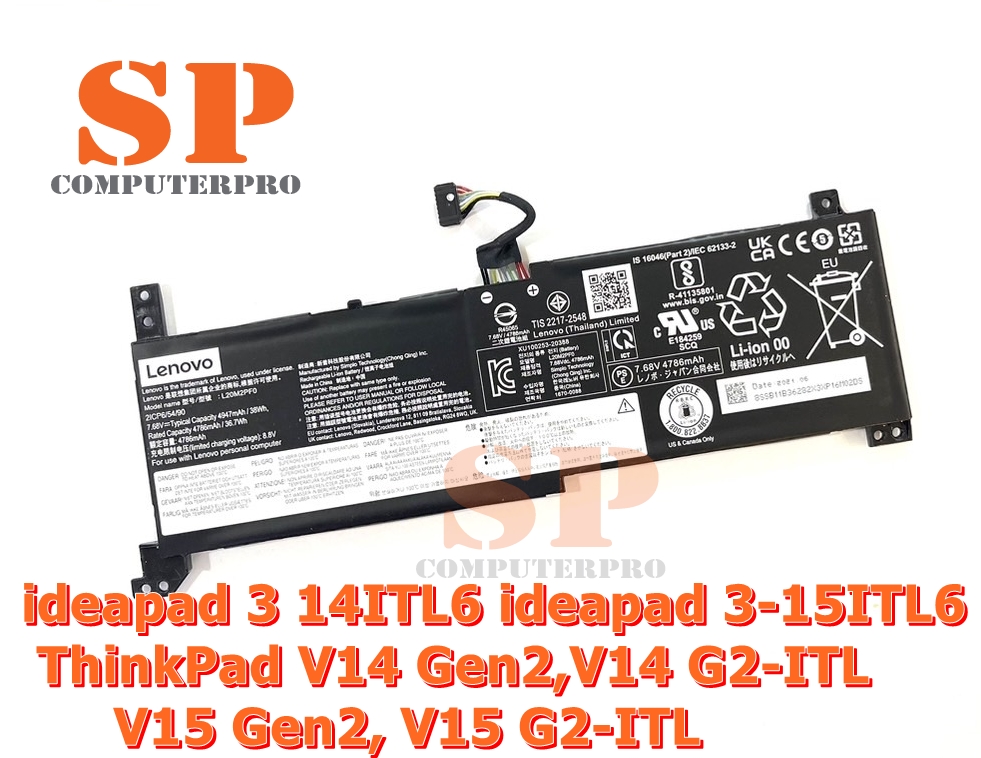 LENOVO BATTERY แบตเตอรี่โน๊ตบุ๊คแท้ LENOVO IdeaPad 3-14ITL6 IdeaPad 3-15ITL6 ThinkPad V14 Gen2,V14 G2-ITL,V15 G2-ITL