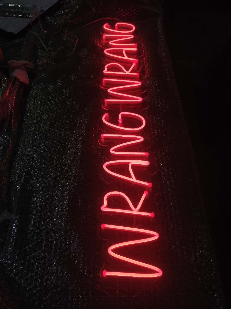 งานไฟเฟค