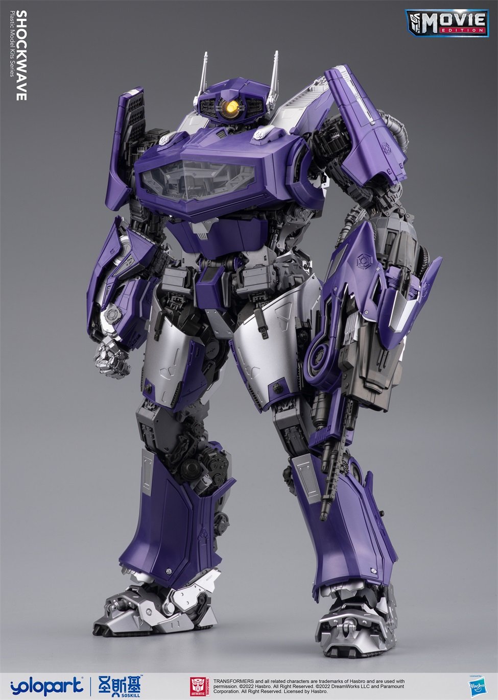 [สั่งจอง]yolopark YP30M6SW : Shockwave (Plastic kits)