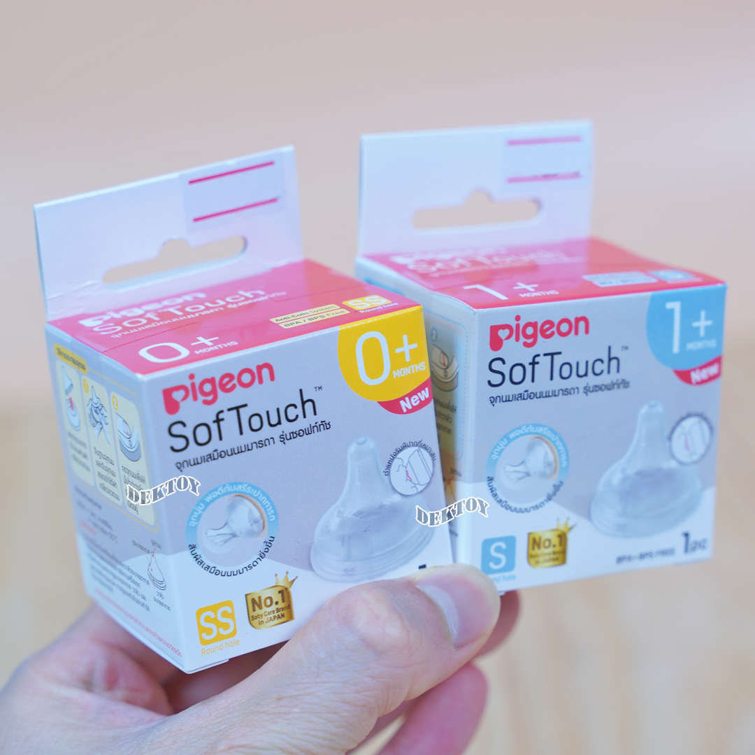 PIGEON พีเจ้น จุกนมพีเจ้น จุกนมเสมือนนมมารดา ซอฟท์ทัช รุ่นพลัส