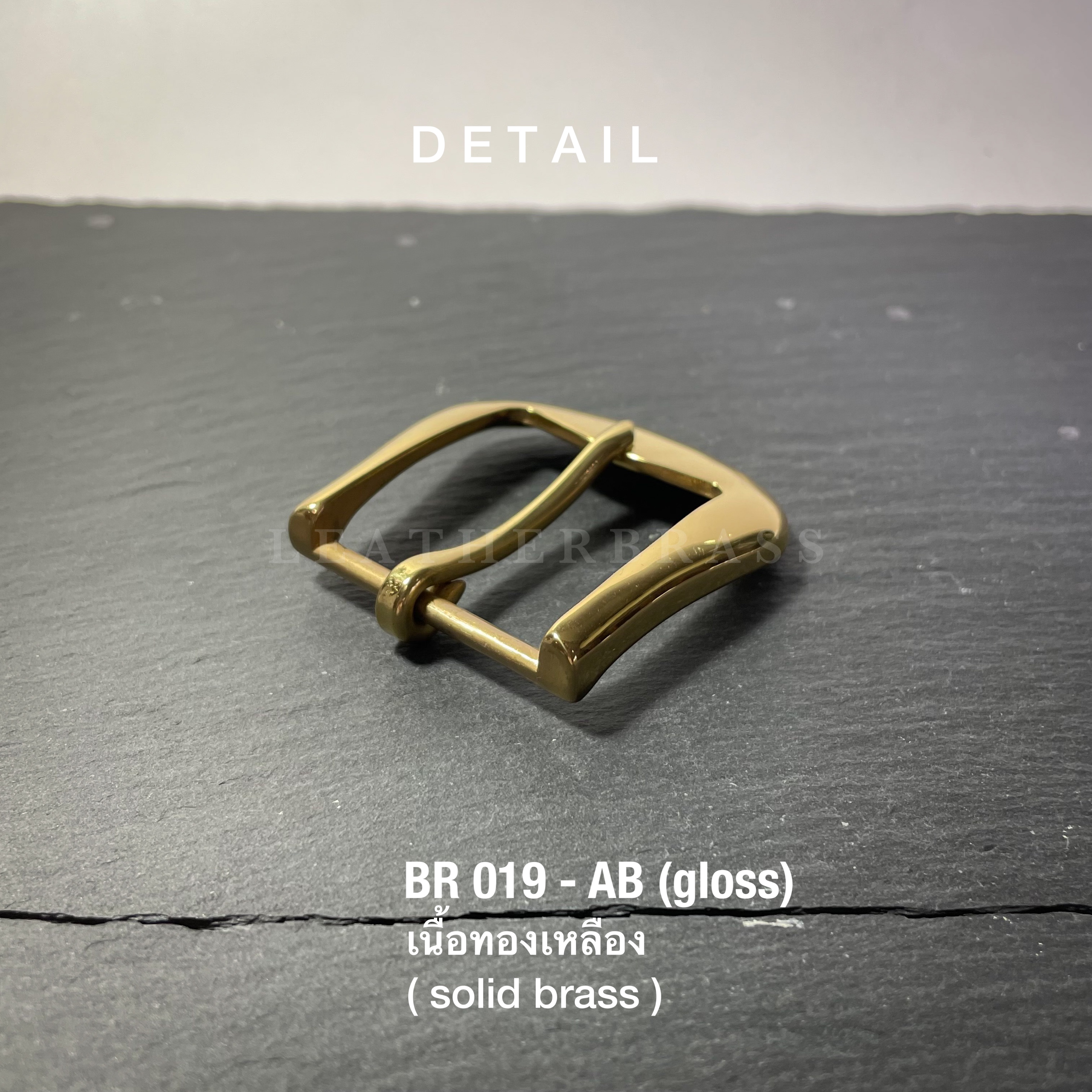 ฺBR019-AB หัวเข็มขัดทองเหลือง ขนาด 38มิลหรือ 1.5นิ้ว**ราคาต่อชิ้น**