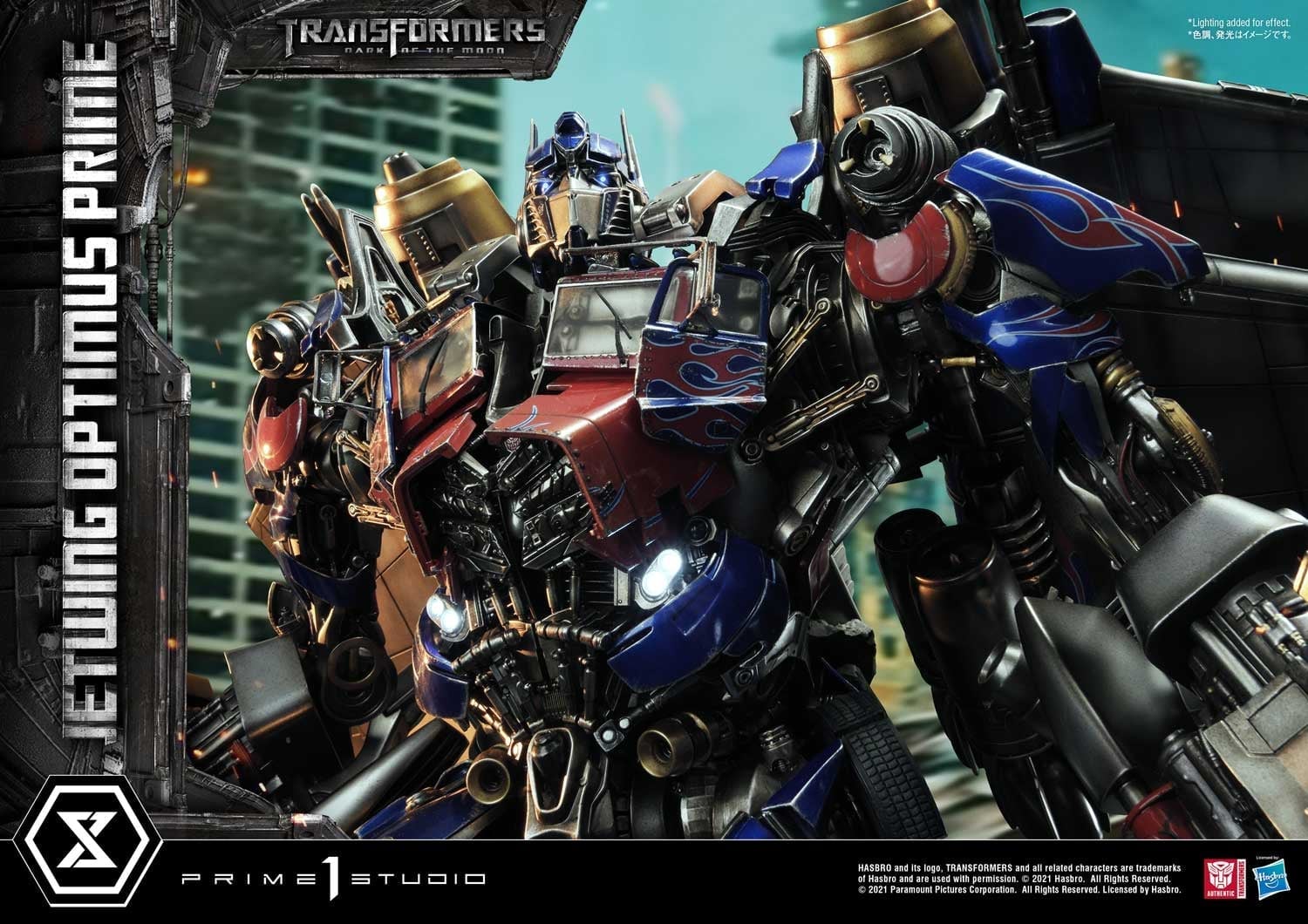 [สั่งจอง]Prime 1 Studio MMTFM-33 : TF Dark of the Moon - Jetwing Optimus Prime
