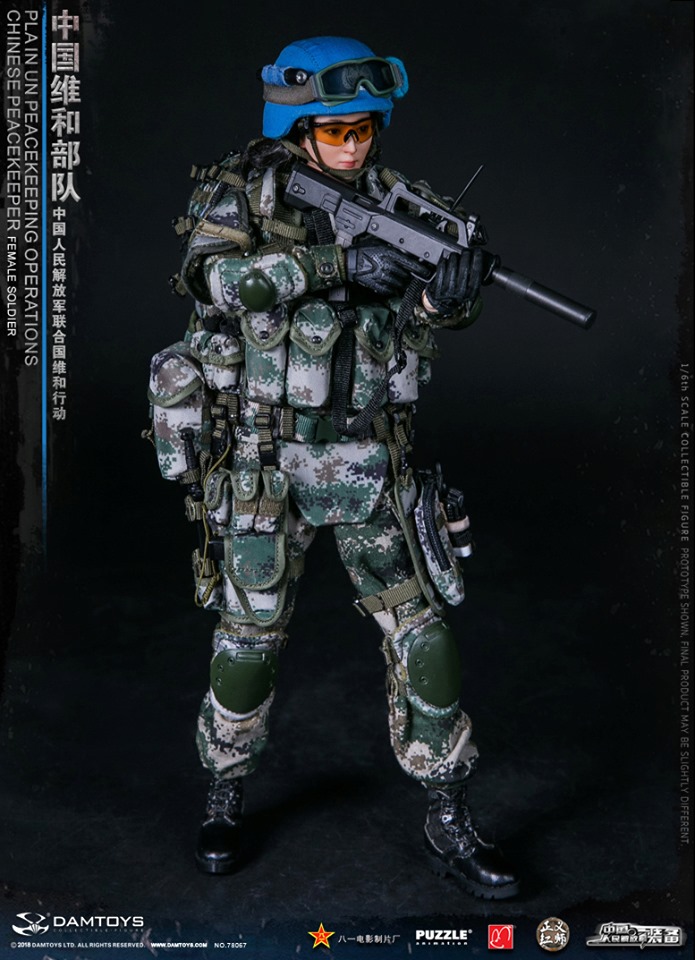 [สั่งจอง]เขื่อน damtoys-78067 1/6 ปลาในงานรักษาสันติภาพของ un ทหารหญิง