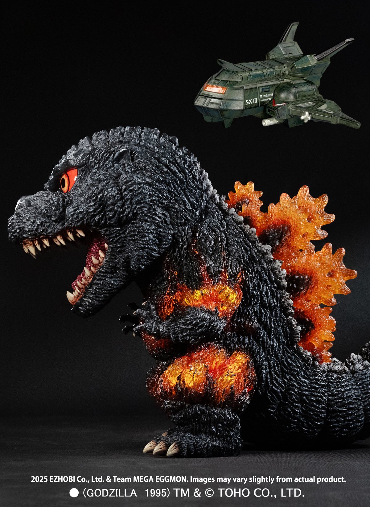[สั่งจอง] Ezhobi : Mega Eggmon Burning Godzilla 1995