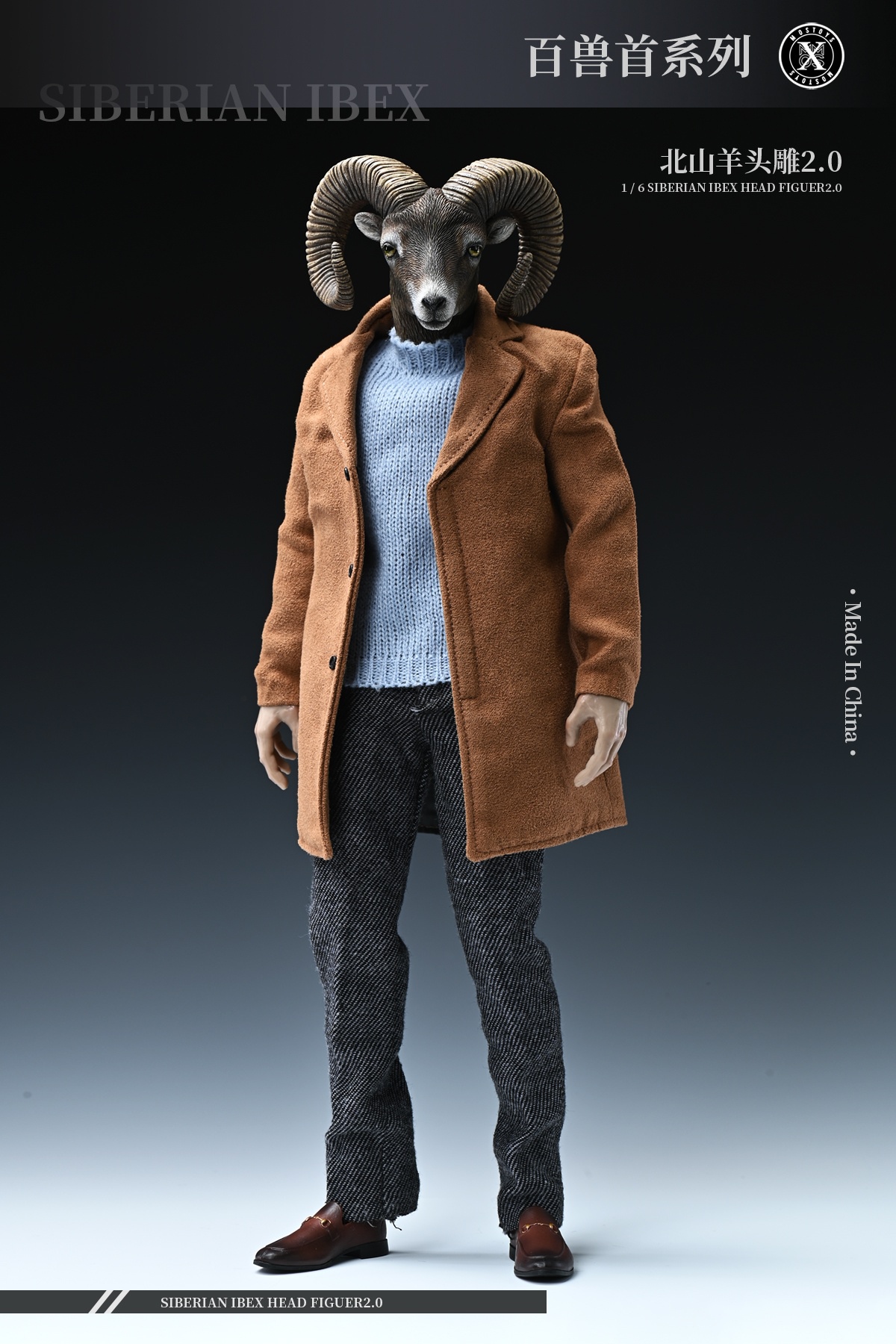 [สั่งจอง]Mostoys ：Siberian Ibex Head Figuer 2.0
