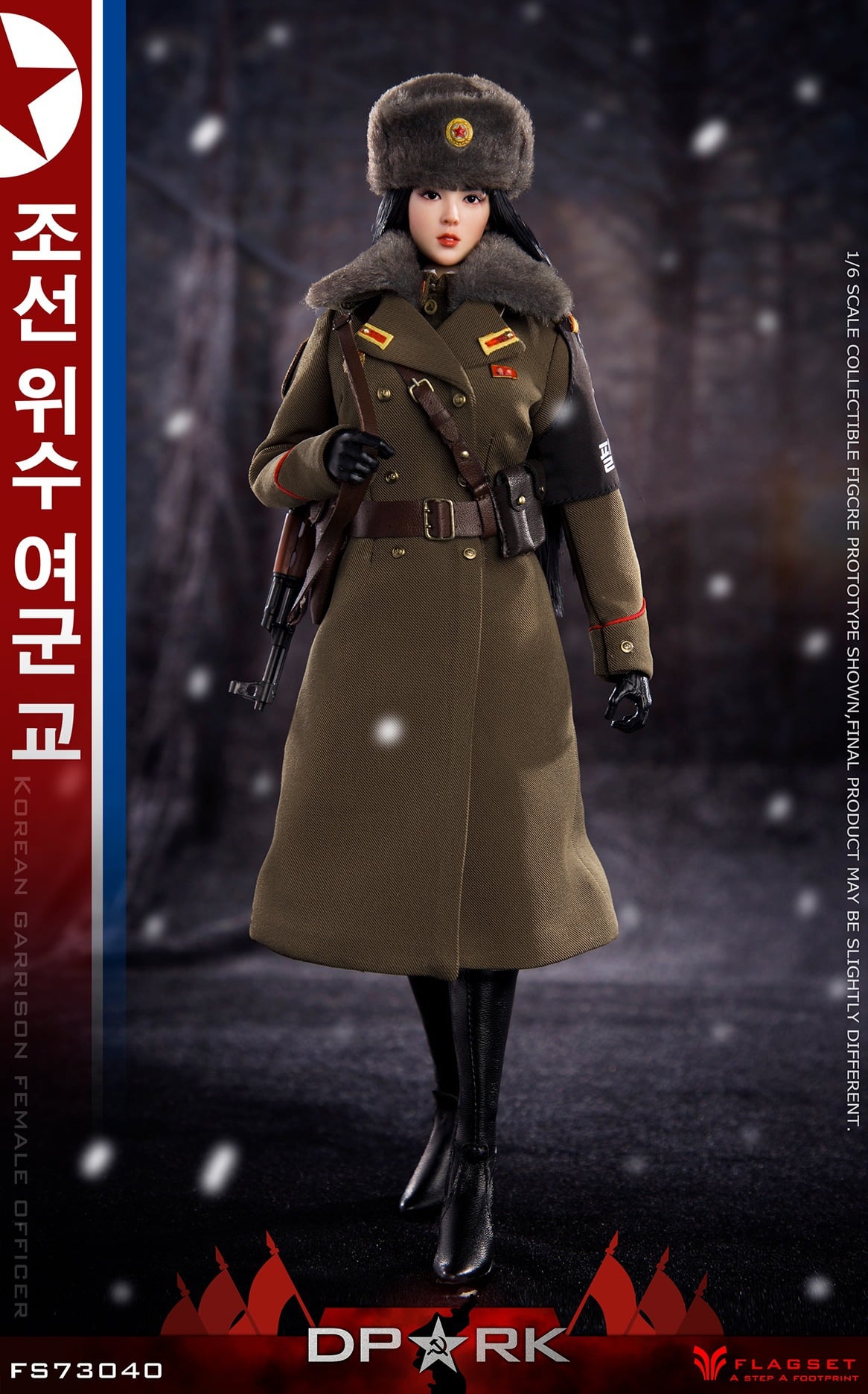 [สั่งจอง]FLAGSET FS-73040 1/6 : Korean Garrison Female Officer DPRK