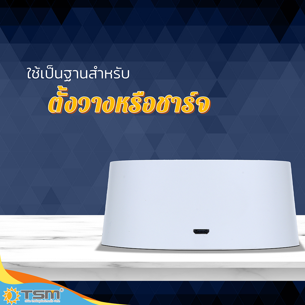 ไม้ตียุงไฟฟ้า ไม้ช๊อตยุง KAMISAFE รุ่น KM-3852 ตั้งฐานได้ มีแสงล่อยุงในตัว แบตอึด1,500 mAh ไฟแรง