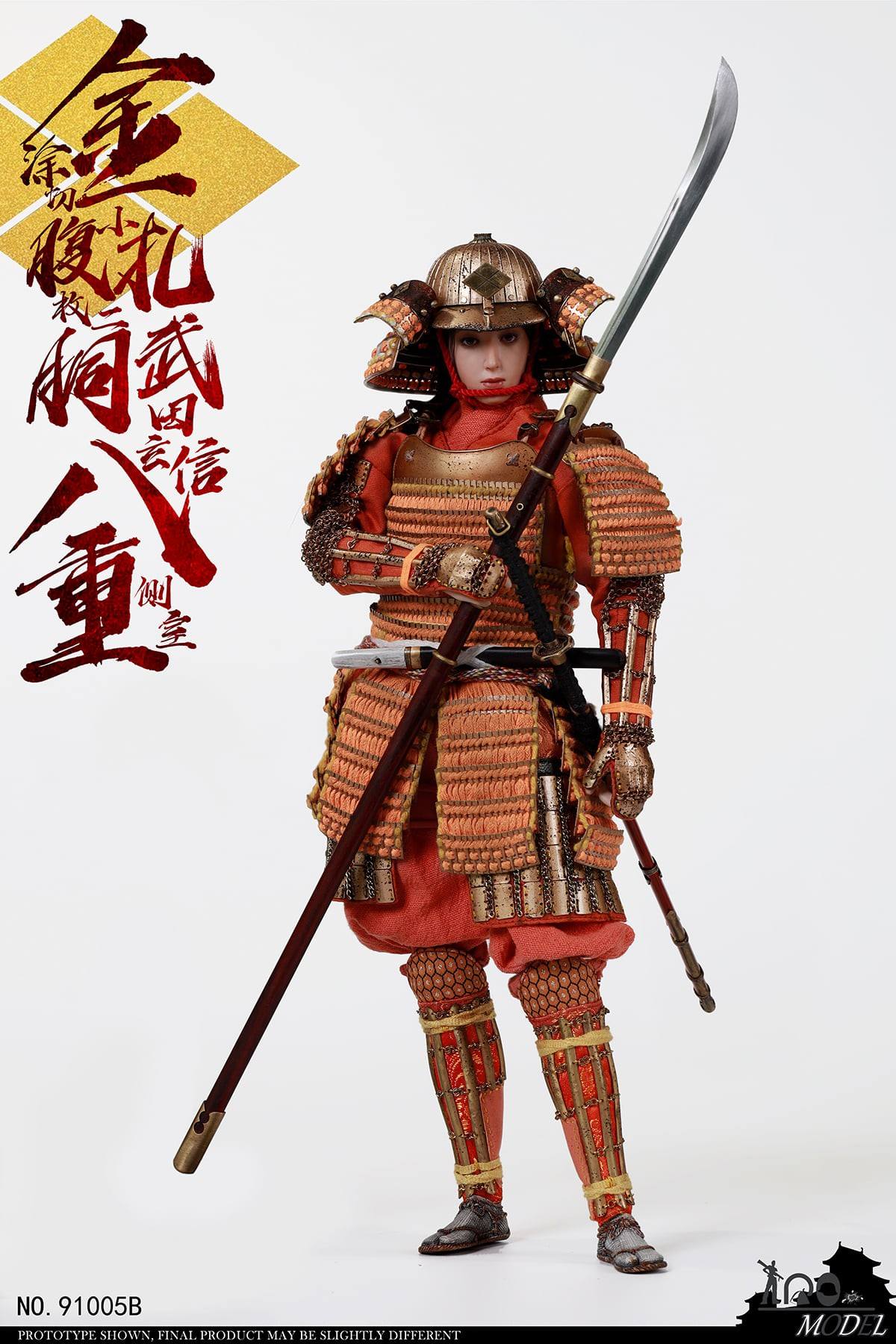[สั่งจอง]IQOMODEL 91005 1/6 : Takeda Shingen side room Badong