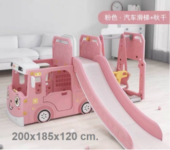 สไลเดอร์รสบัส 3in1 สีชมพู รถบัสสไลเดอร์ เครื่องเล่นสนาม รถของเล่น พร้อมส่ง