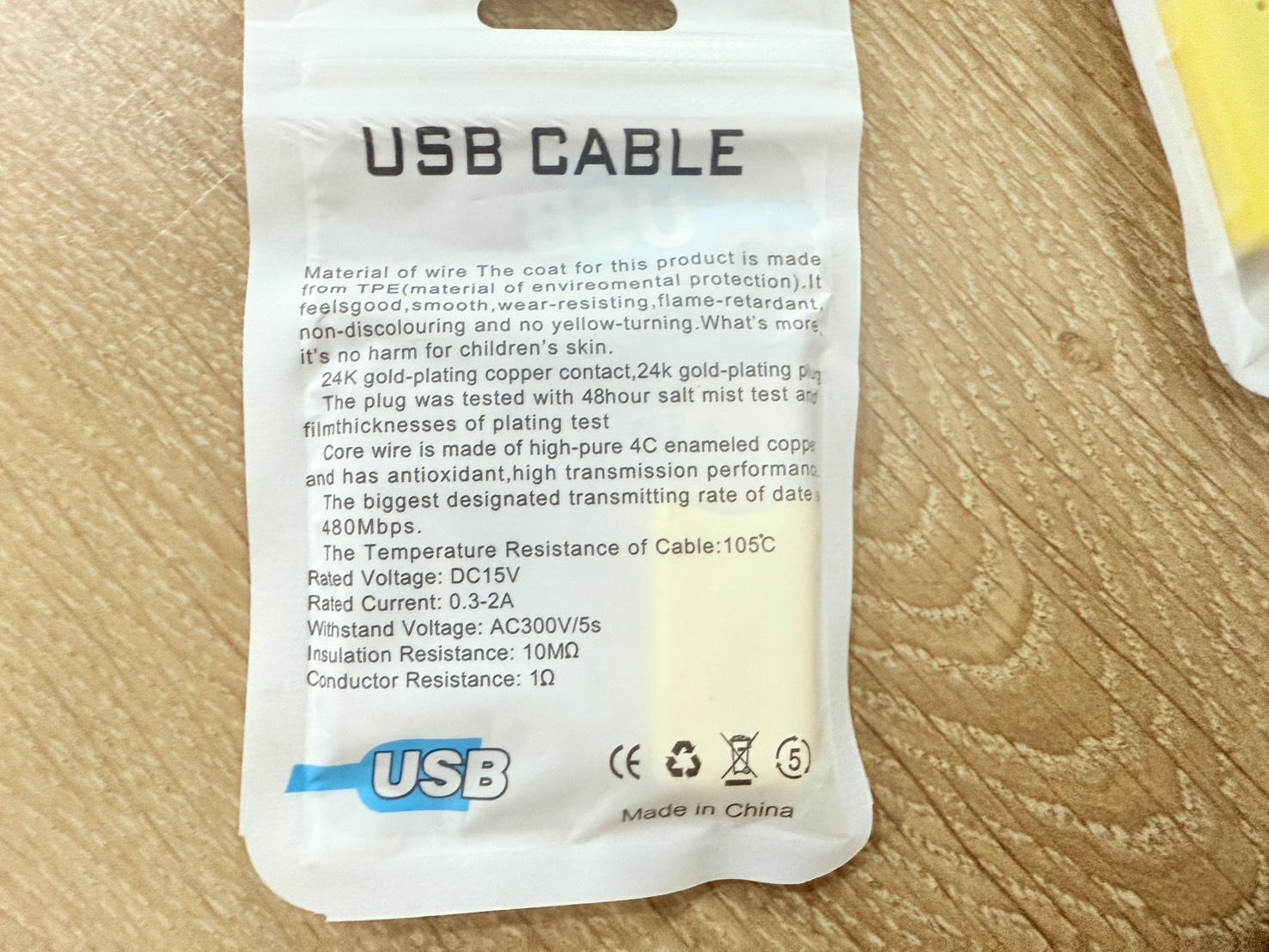 ไมโครเอสดีการ์ด 512GB Micro SD Card SANDISK Ultra SDSQUAC-512G-GN6MN (150MB/s.) มี 3 ตัว