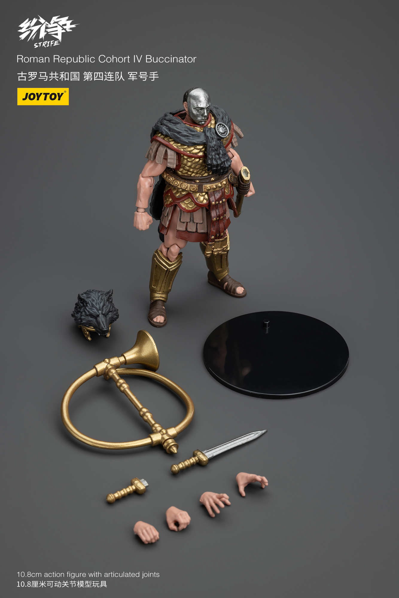 [สั่งจอง]oytoy 1/18 : Roman Republic - JT5956 : Cohort lV Centurion