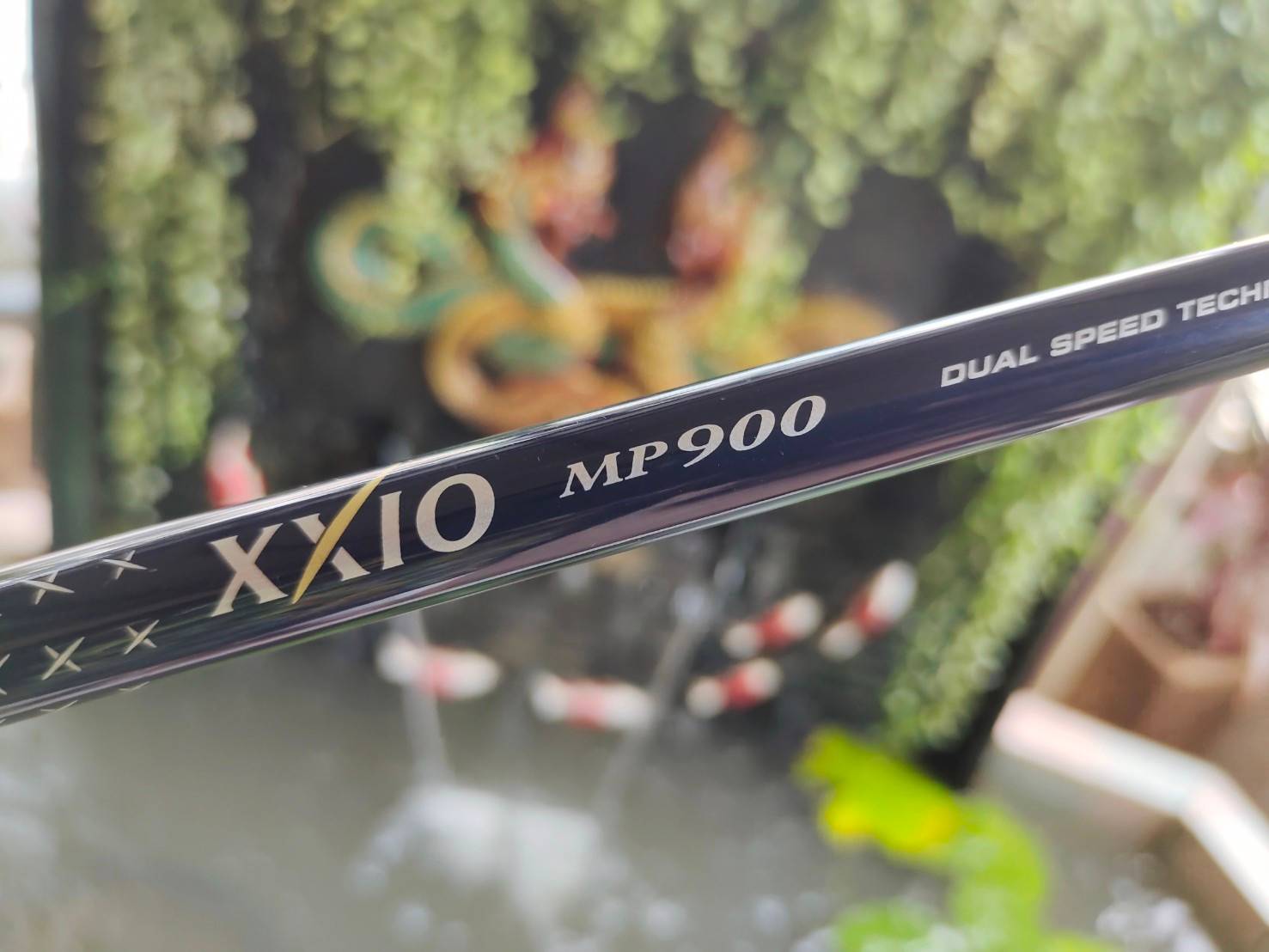 ชุดเหล็กพรีเมี่ยม XXIO MP900