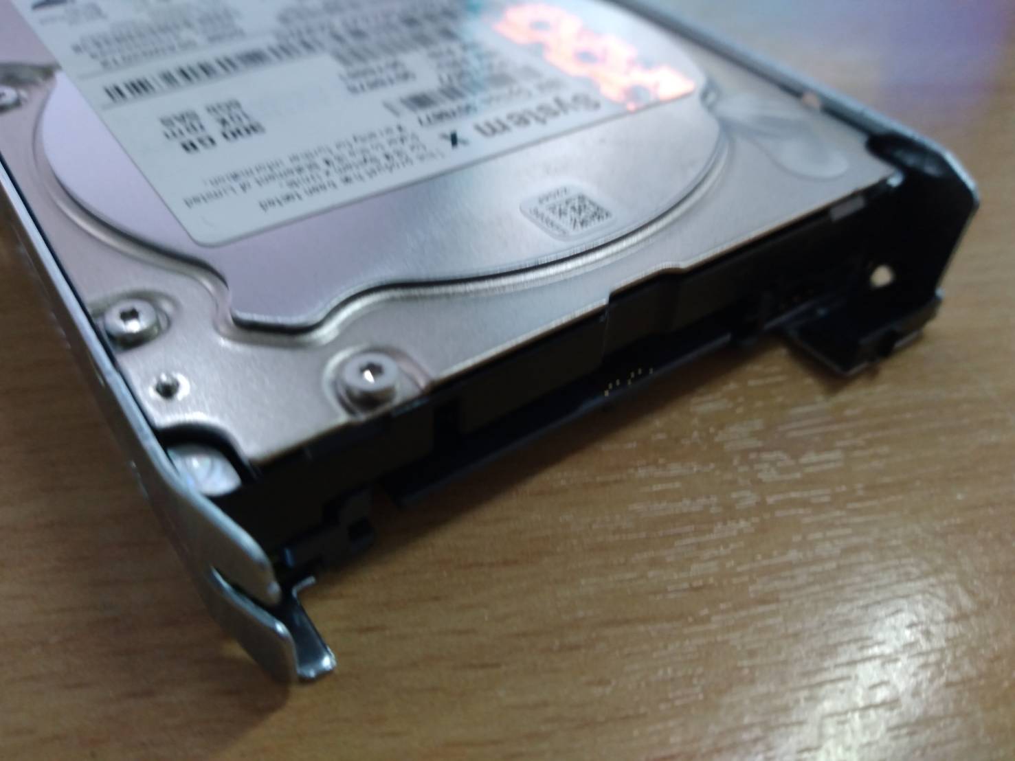 90Y8878 90Y8877 90Y8881 IBM 300GB 10K 6G G2 HOT SWAP SFF 2.5" SAS HARD