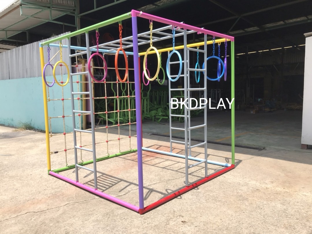 ชุดลูกเต๋า ปีนป่ายรวมA พร้อมบาร์โหน บาร์ไต่ ปีนป่ายเชือก เครื่องเล่นสนามเหล็ก เครื่องเล่นสนามกลางแจ้ง OutdoorPlayground
