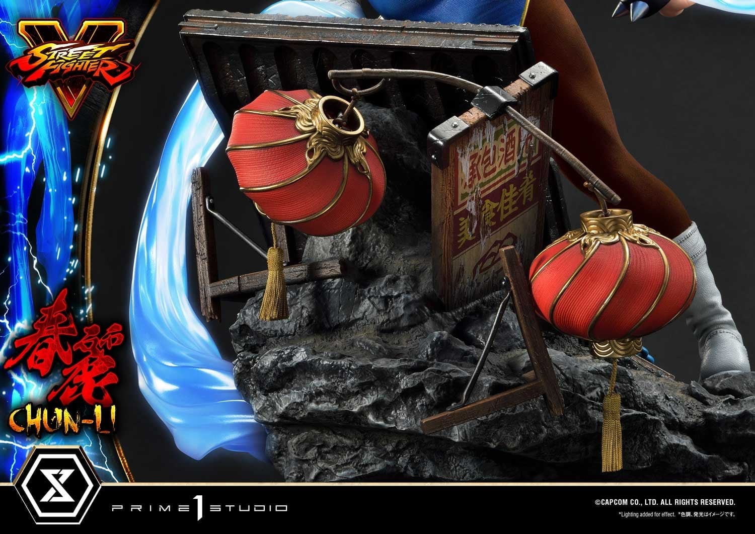 [สั่งจอง]Prime 1 Studio PMSFV-03 1/4 : Chun-Li - Street Fighter V