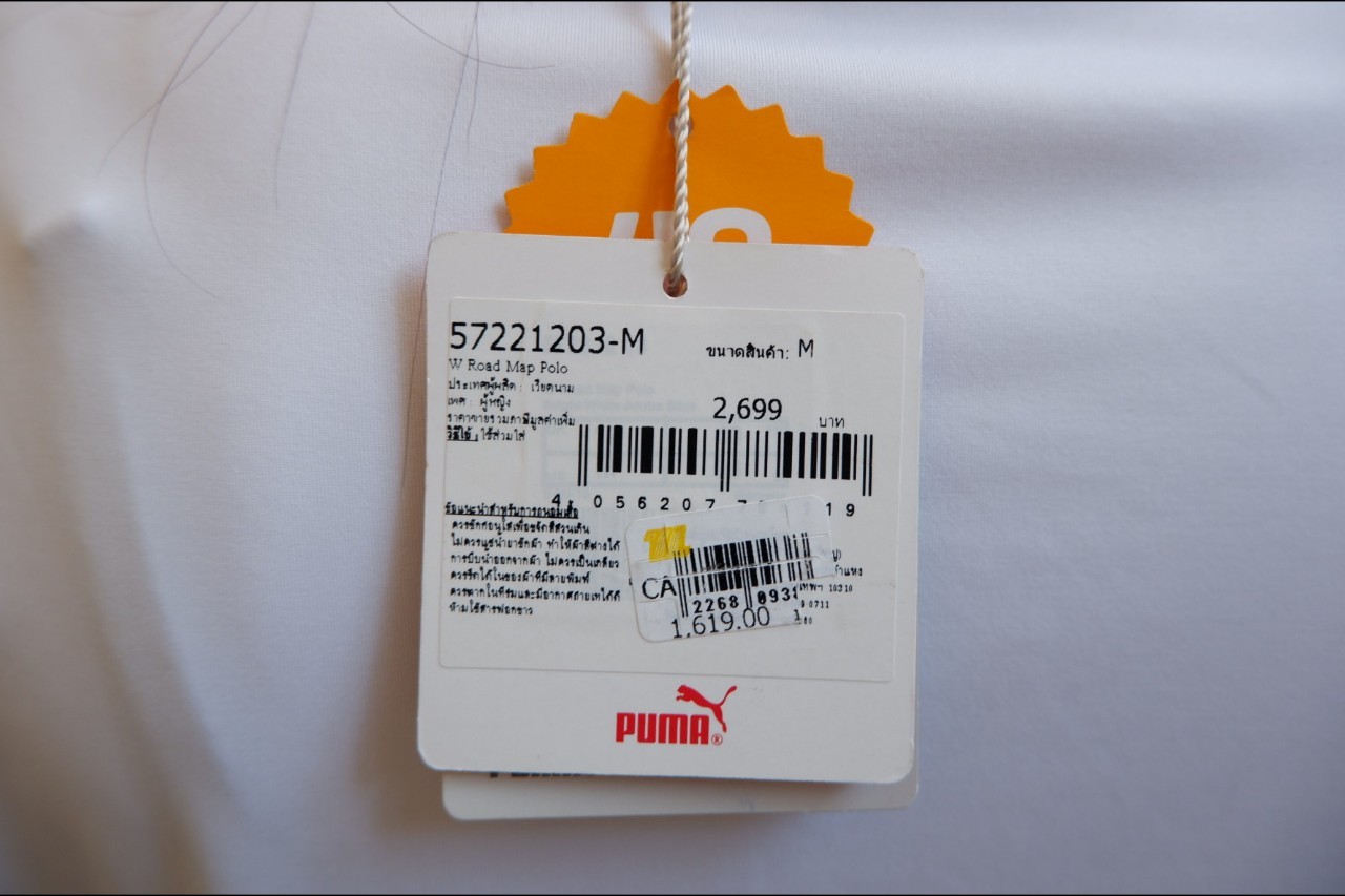 เสื้อนักกอล์ฟผู้หญิง GOLF POLO PUMA ROAD MAP PUMA WOMEN