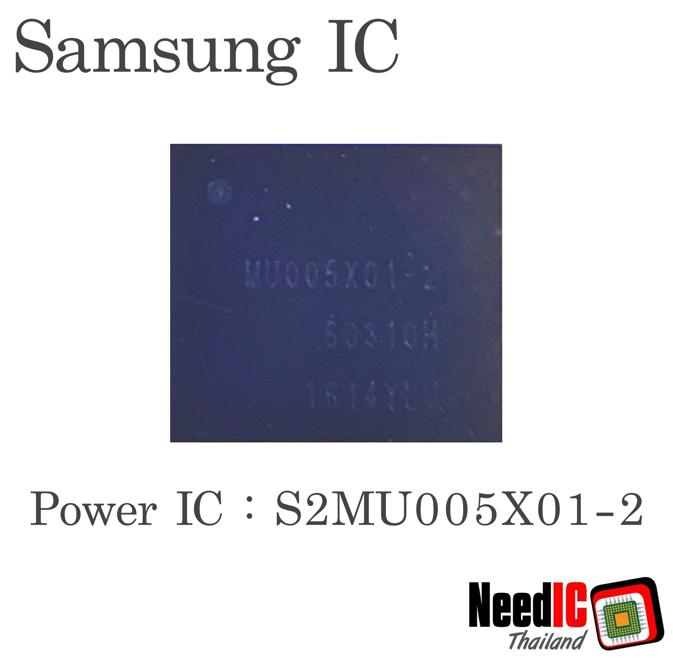 Power IC : S2MU005X01-2 สำหรับ J710