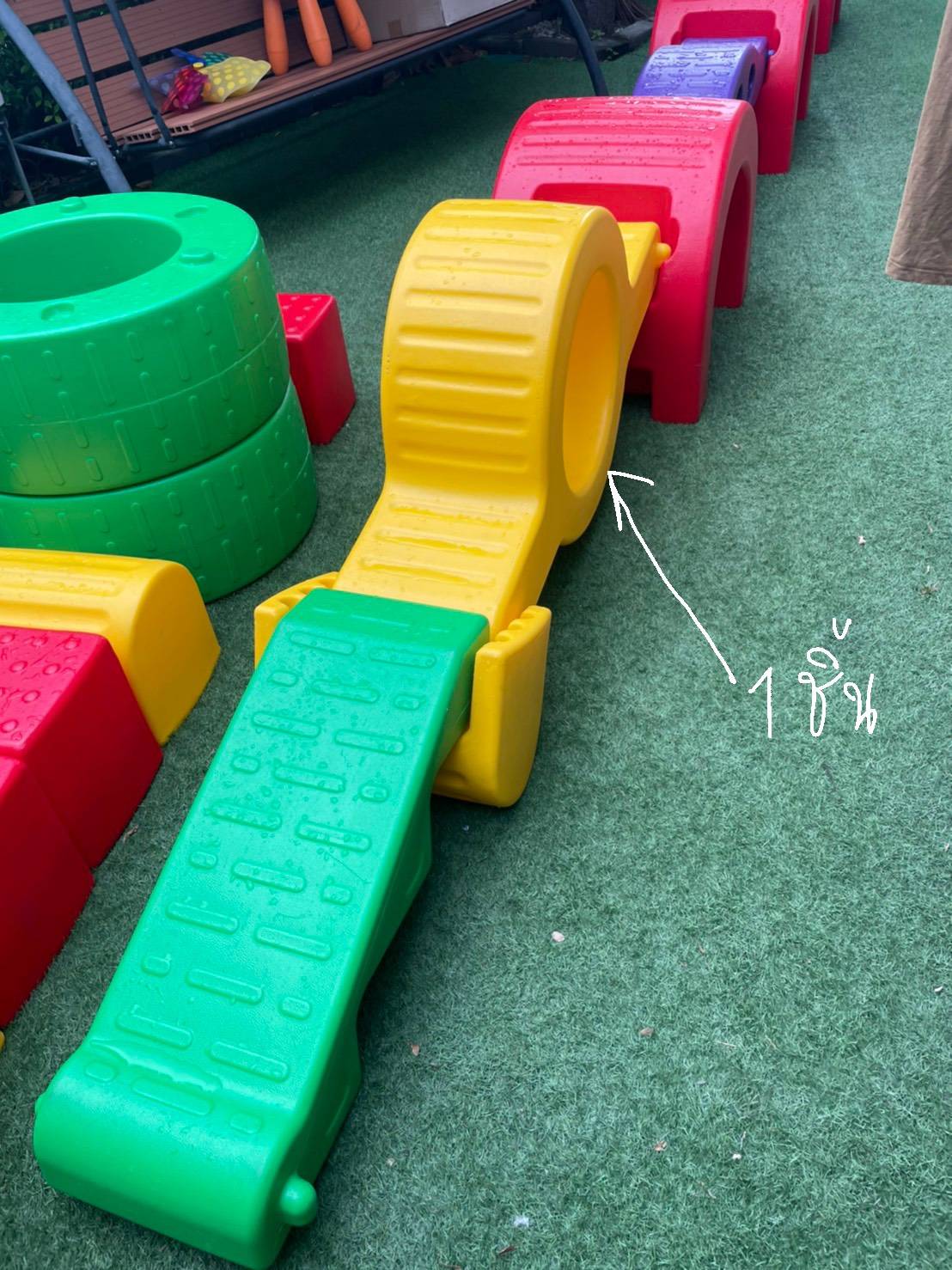 ตัวต่อพลาสติก ,สะพานทรงตัว มี 17 ชิ้นใน 1 ชุด ของเล่นสนาม ,เคลื่อนไหว, ของเล่นเสริมพัฒนาการ ของเล่นสนาม คิดค่าส่งตามจริง