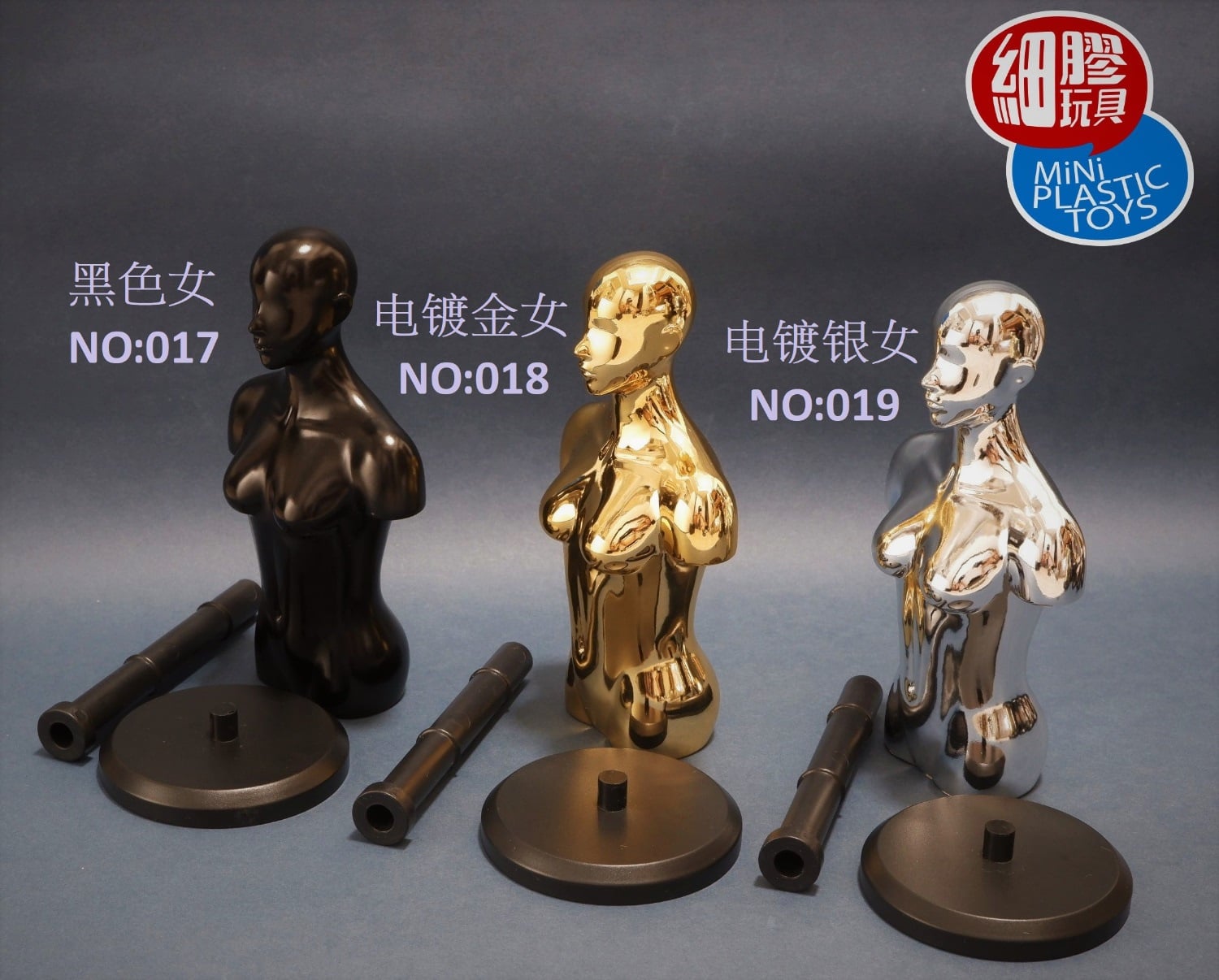 [สั่งจอง]MPT 1/6 : Multifunction Display Stand