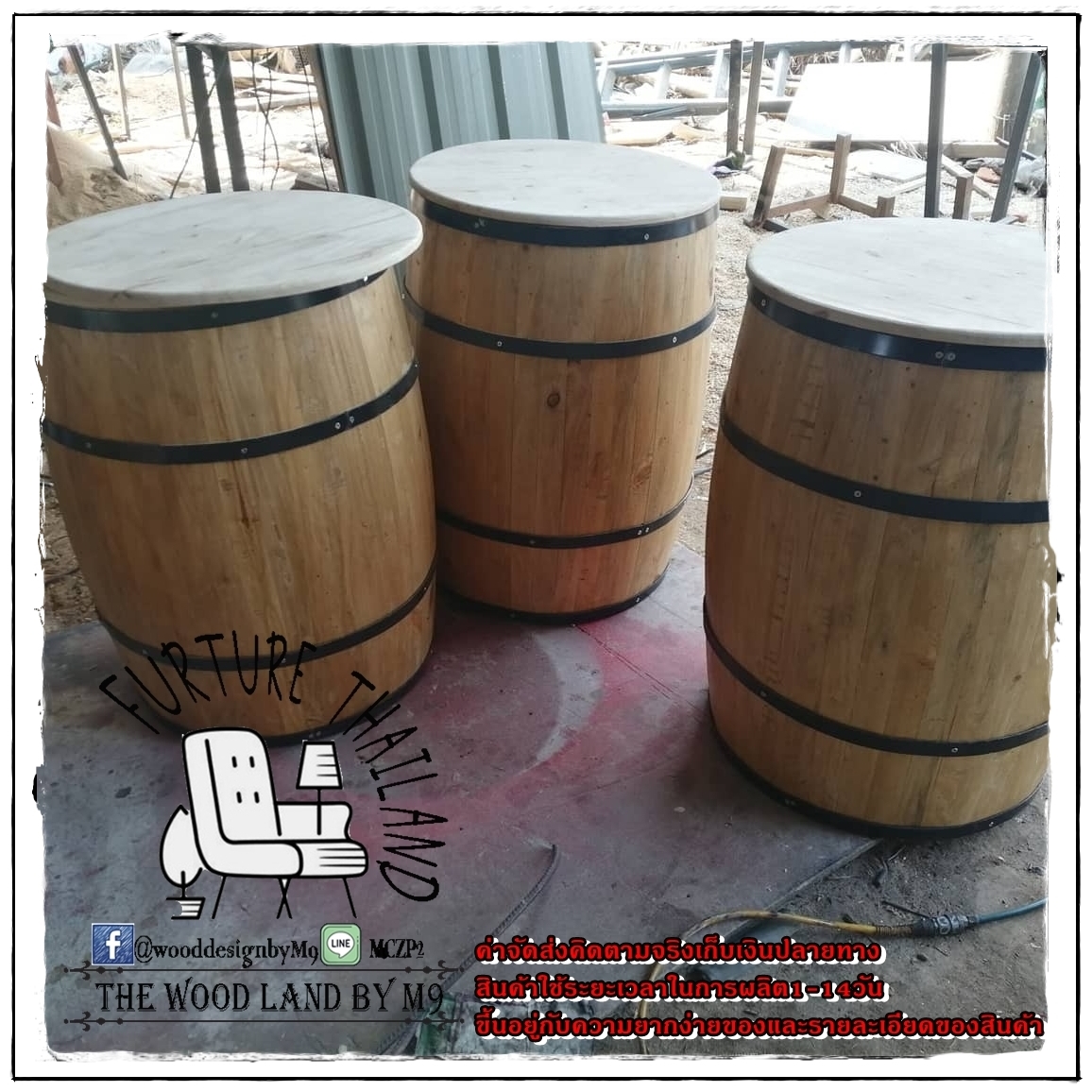 🎉เฟอร์นิเจอร์ถังโอ๊ค #oakdesign handmade #counterbaroak #furnitureถังโอ๊ค #ชั้นวางของถังโอ๊ค #ถังไวน์ #ถังวิสกี้ (งานฝีมือจากโรงงานโดยตรง-งานไม้สนเริ่มทำมือตั้งแต่ขึ้นโครง)