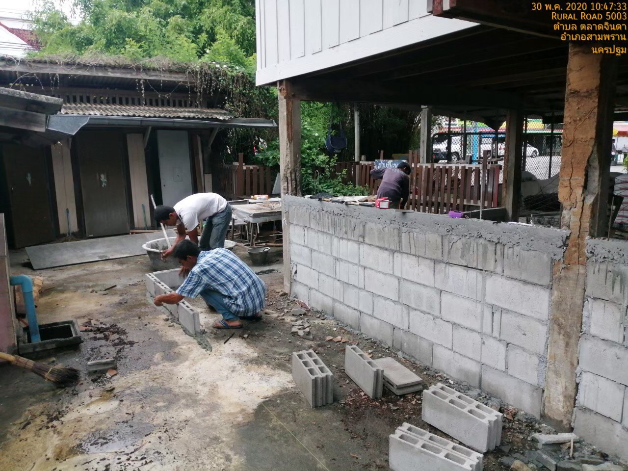 ปรับปรุงบ้านพักครูโรงเรียนปรีดาราม (สามพราน)