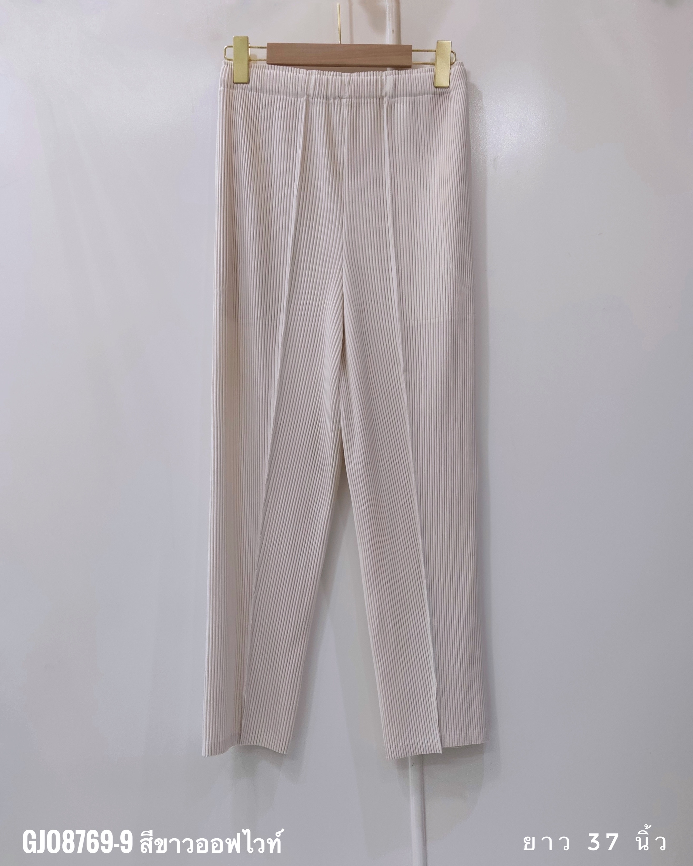 ยาว36,37นิ้ว!! 2MUAY รุ่น GJO8769 กางเกงผ้าหนาอัดพลีท THICK SLIM SPILT FRONT PLEATED PANTS 14 สี FREE SIZE