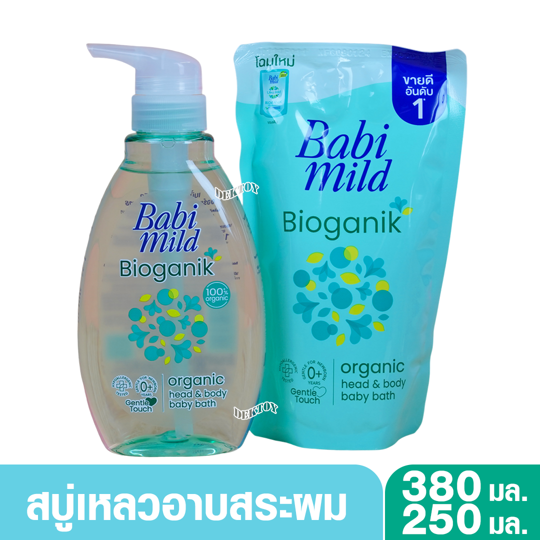 Babi mild เบบี้มายด์ อัลตร้ามายด์ สบู่อาบน้ำสระผม 380+250 มล.หัวปั๊ม