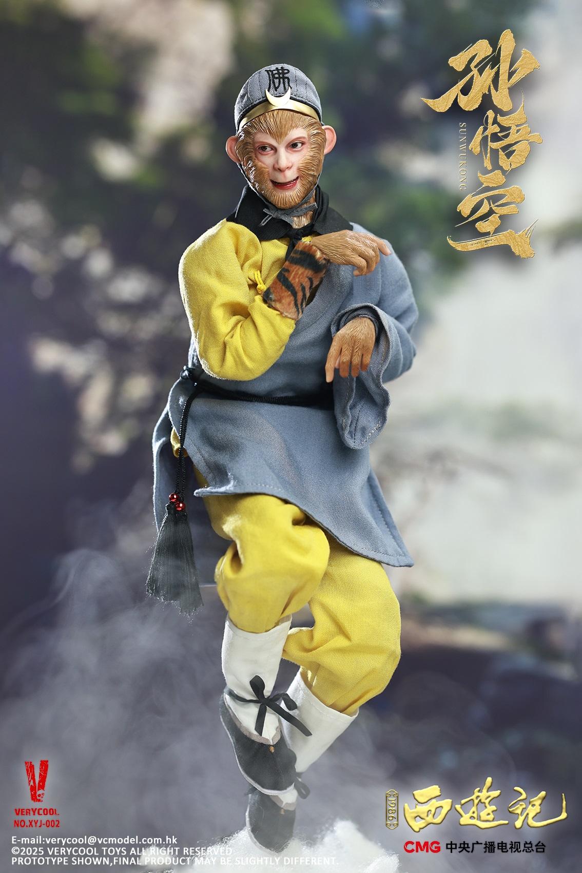 [สั่งจอง]VERYCOOL XYJ-002 1/6 : CMG Official 1986 Journey to the West - Sun Wukong