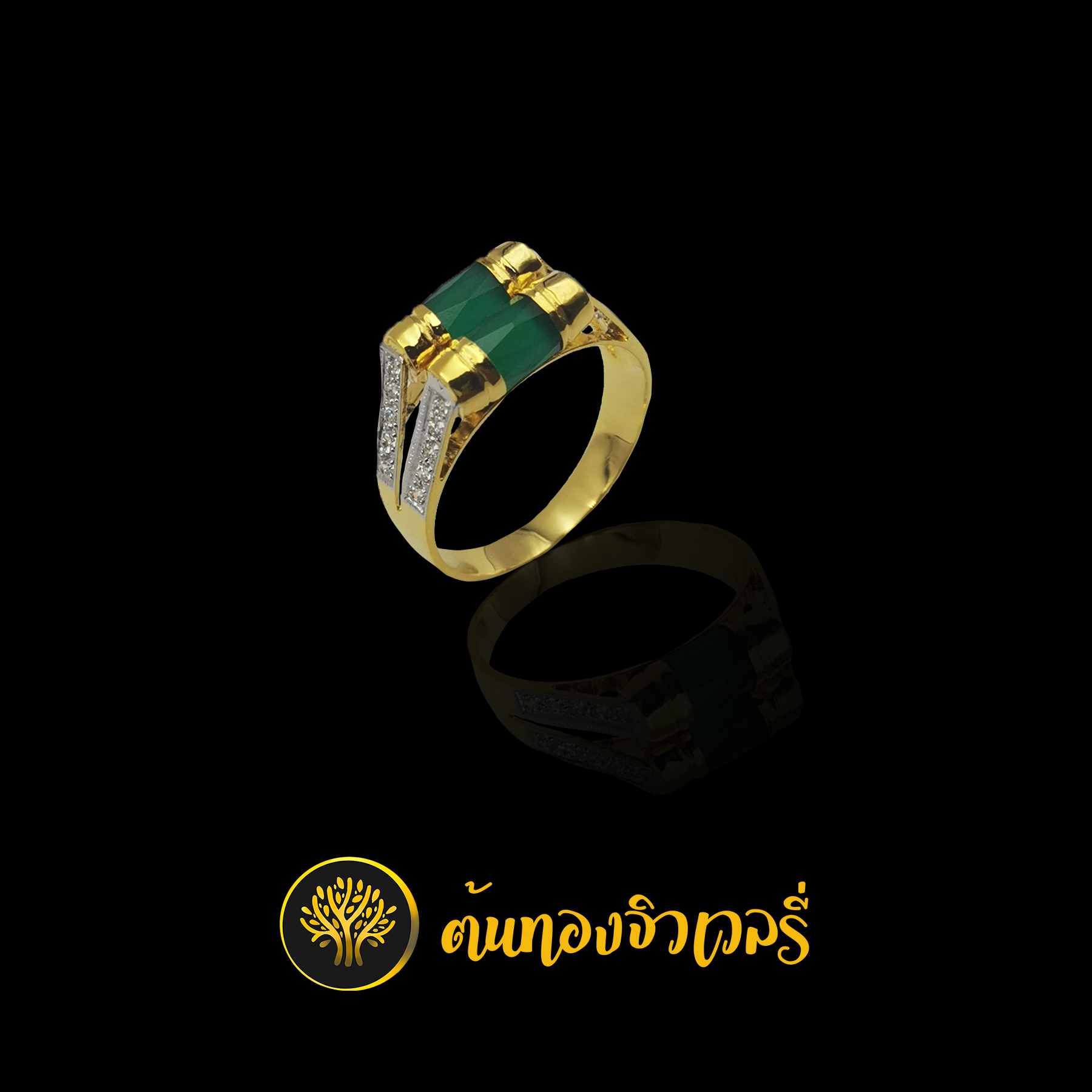 แหวนโมรา2เม็ด ยาว 9มิล ก้านแยกฝังเพชร วงเล็กๆสวยๆครับ